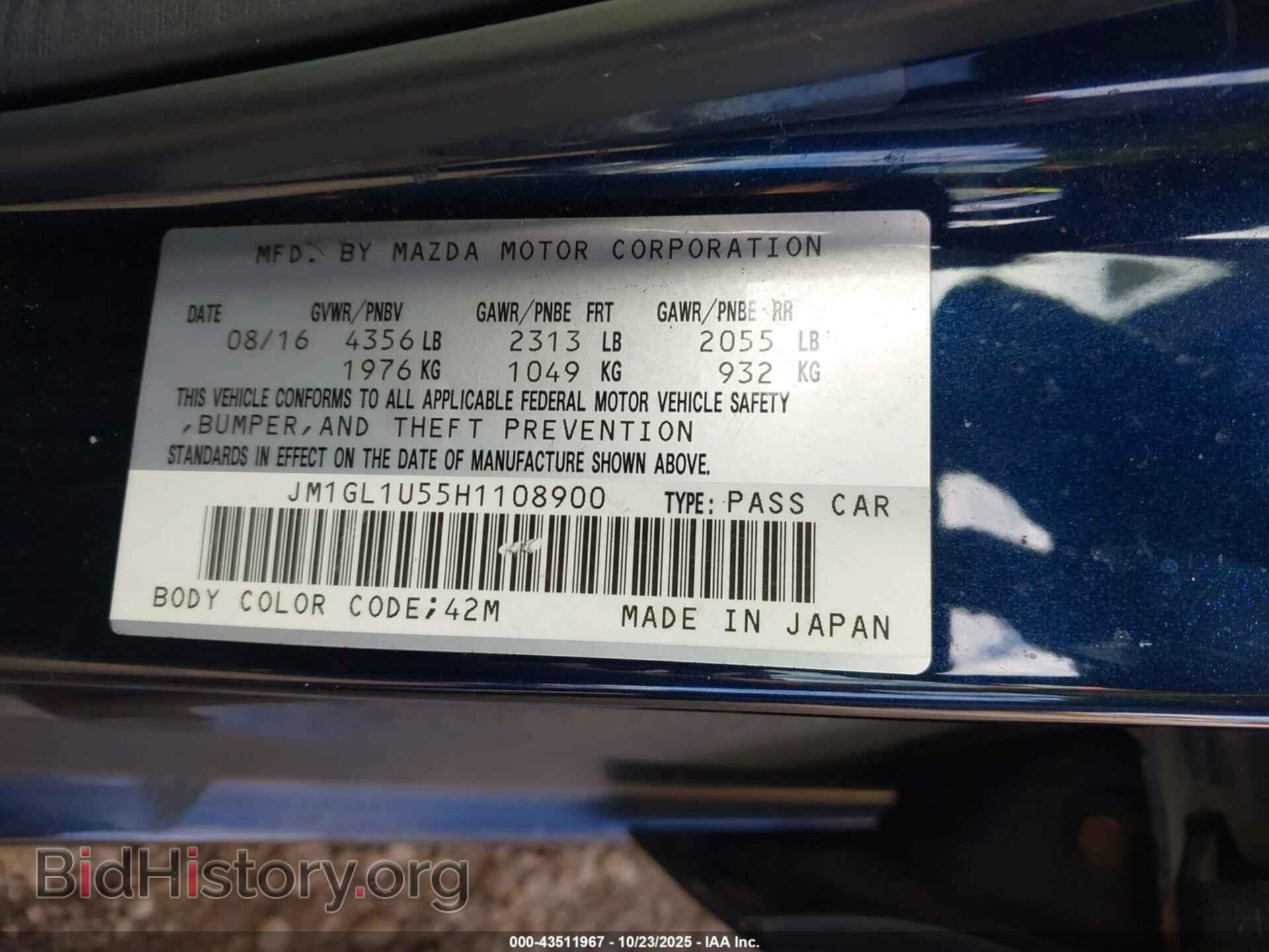 2017 MAZDA MAZDA6 - VIN: JM1GL1U55H1108900 - Фото 9
