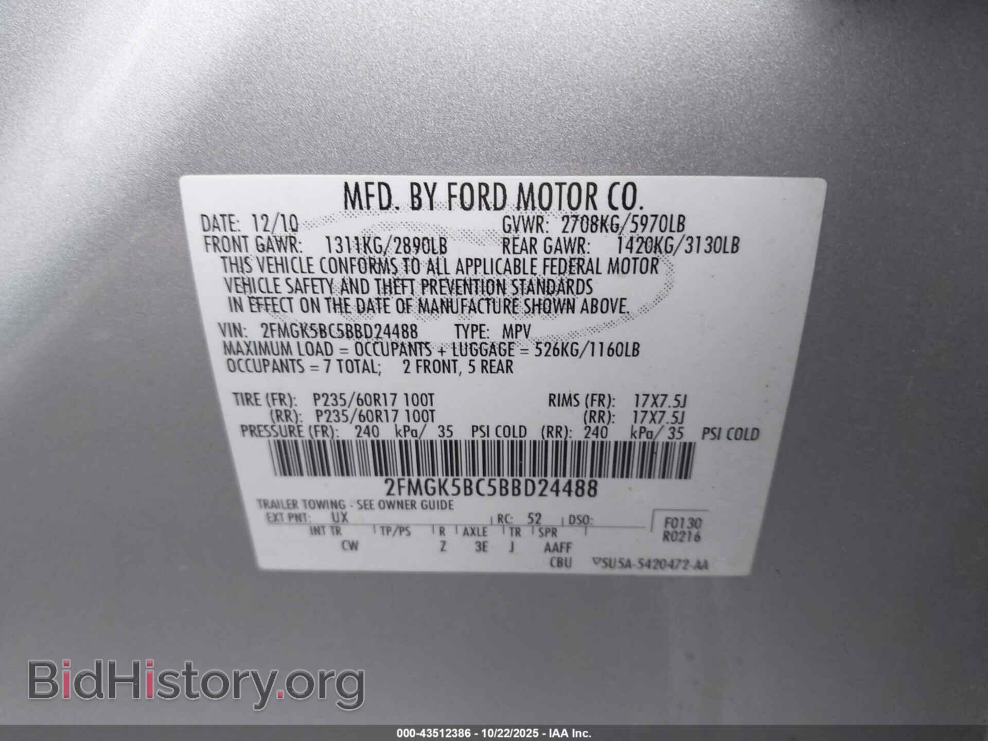 2011 FORD FLEX - VIN: 2FMGK5BC5BBD24488 - Photo 9