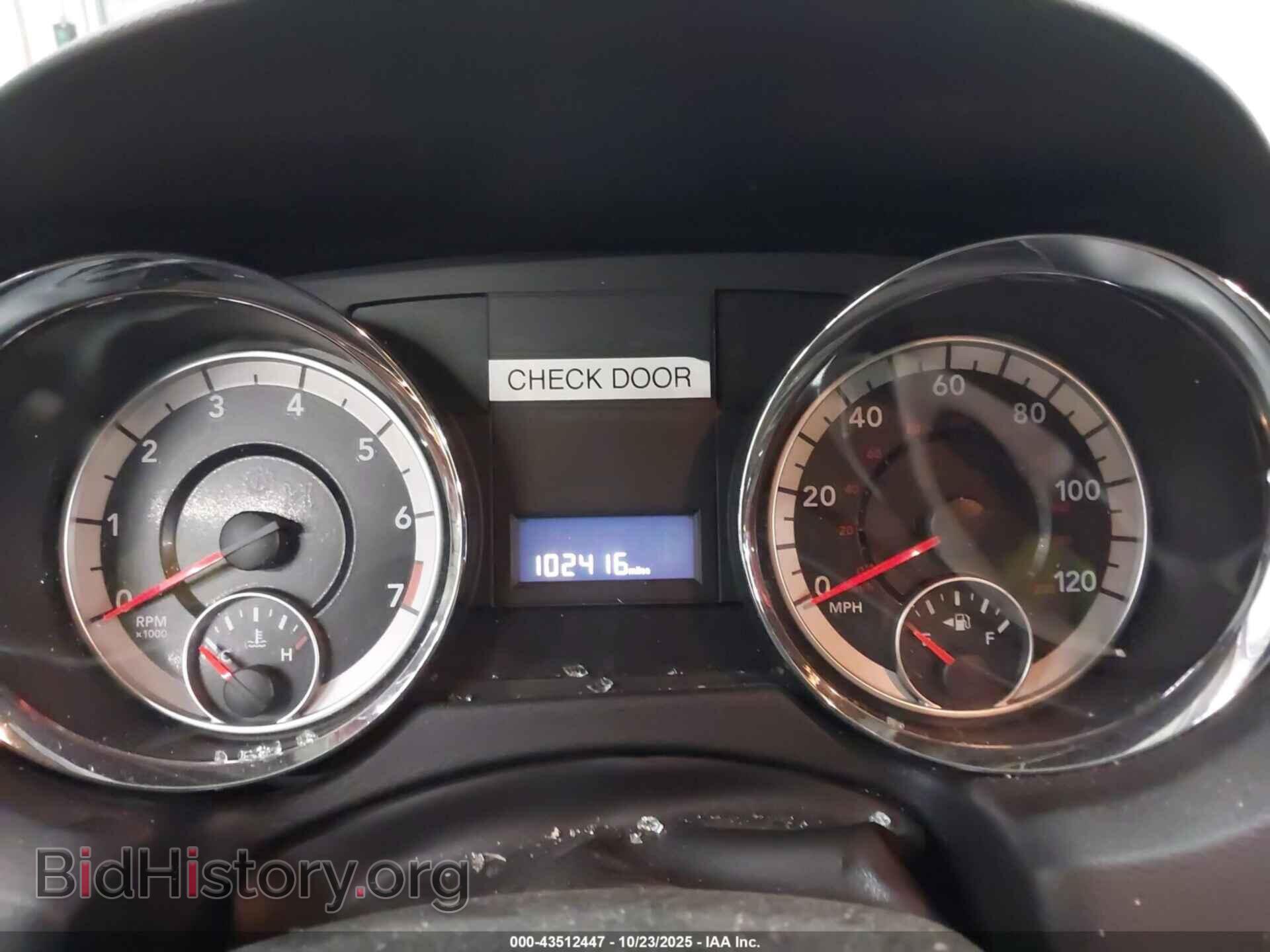 2017 DODGE GRAND CARAVAN - VIN: 2C4RDGBG6HR866219 - Фото 7