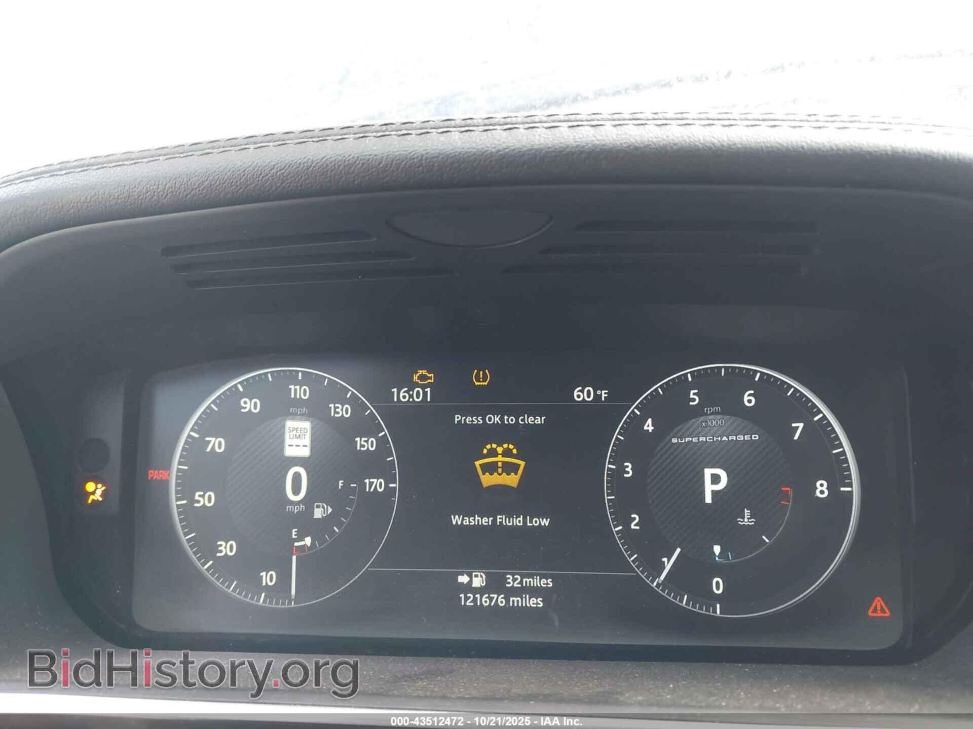 2017 LAND ROVER RANGE ROVER - VIN: SALGS2FE2HA350607 - Фото 7