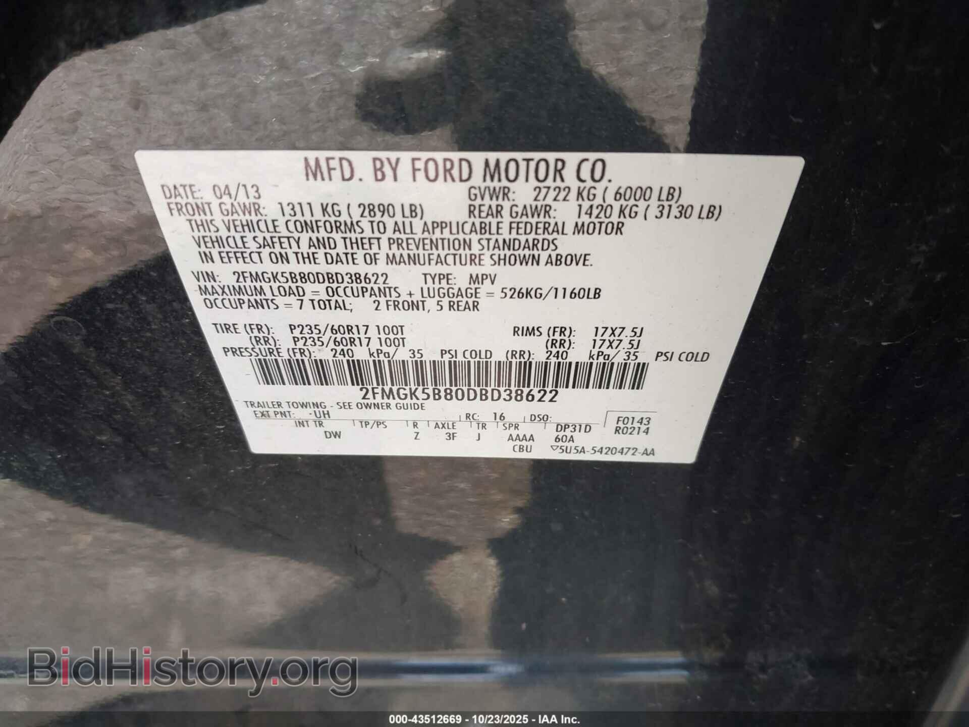 2013 FORD FLEX - VIN: 2FMGK5B80DBD38622 - Фото 9