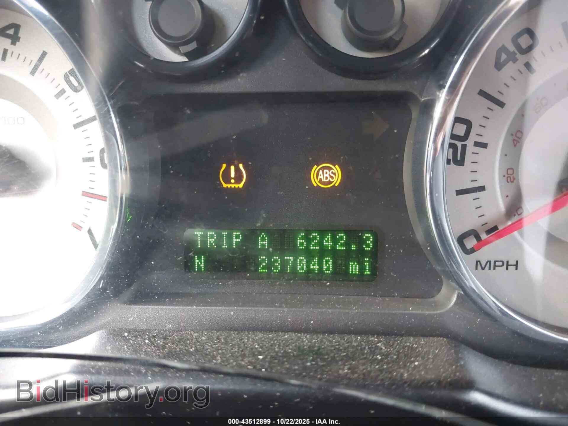 2007 FORD EDGE - VIN: 2FMDK48C87BA35357 - Photo 7