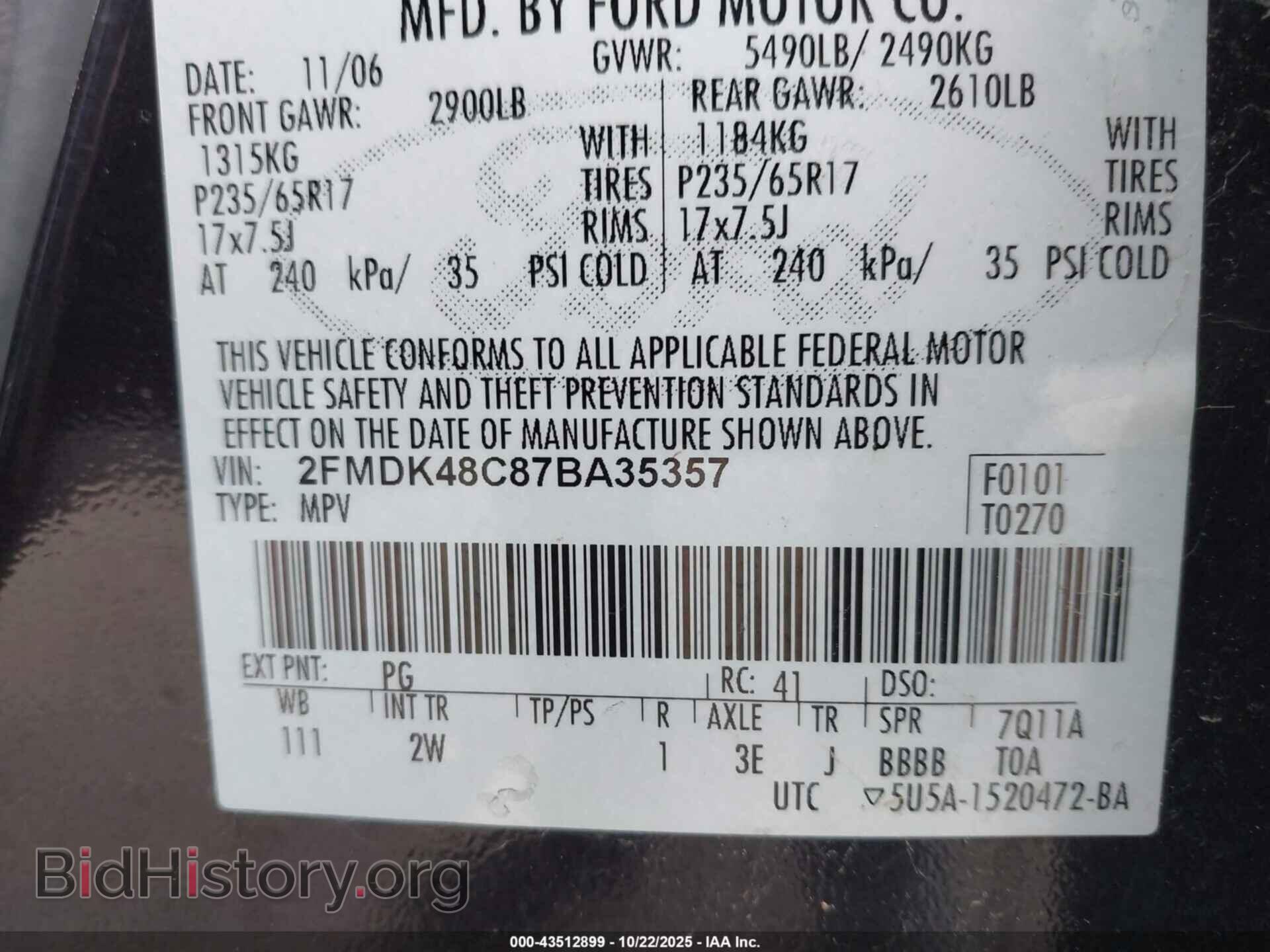 2007 FORD EDGE - VIN: 2FMDK48C87BA35357 - Photo 9