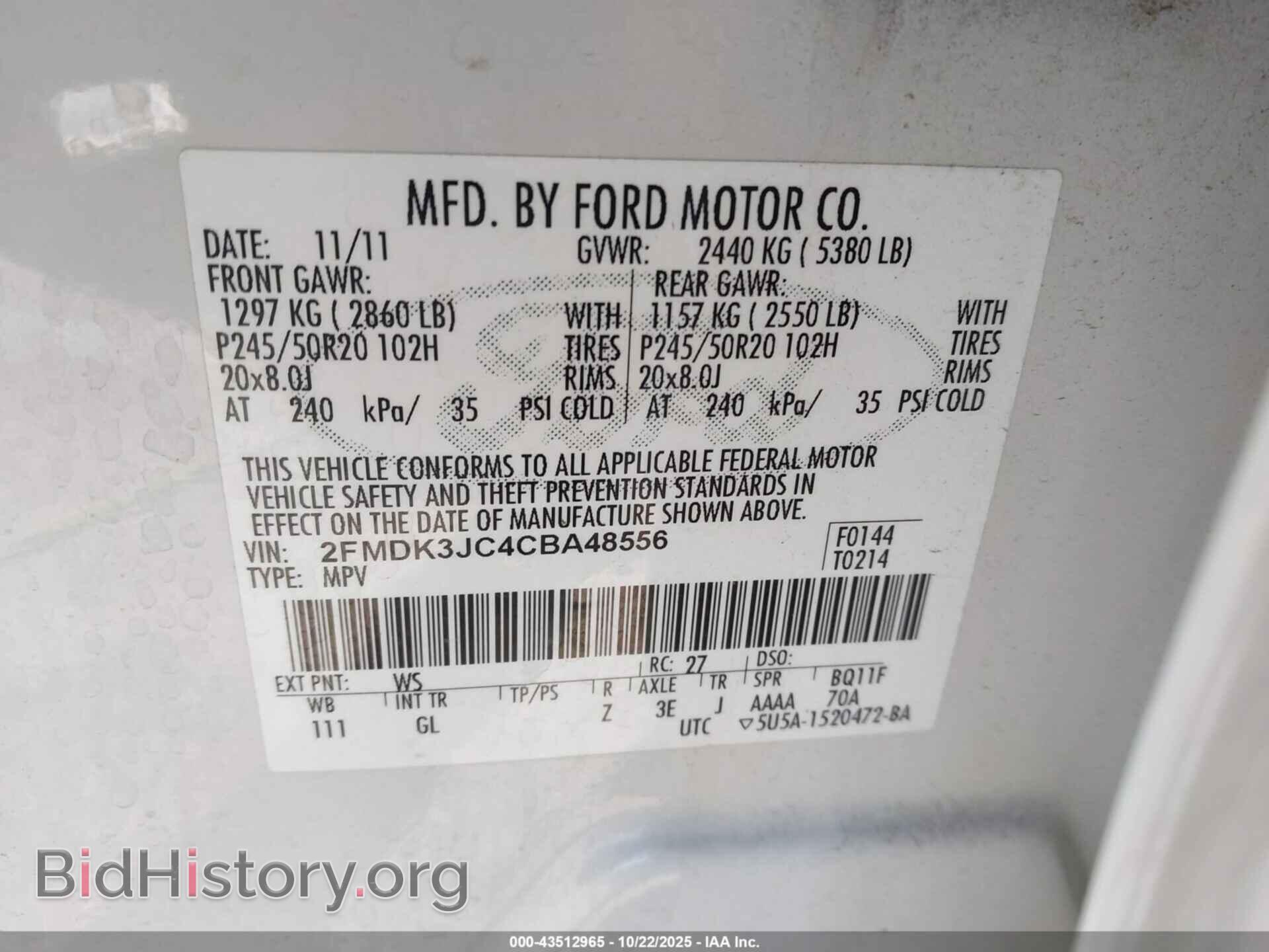 2012 FORD EDGE - VIN: 2FMDK3JC4CBA48556 - Photo 9