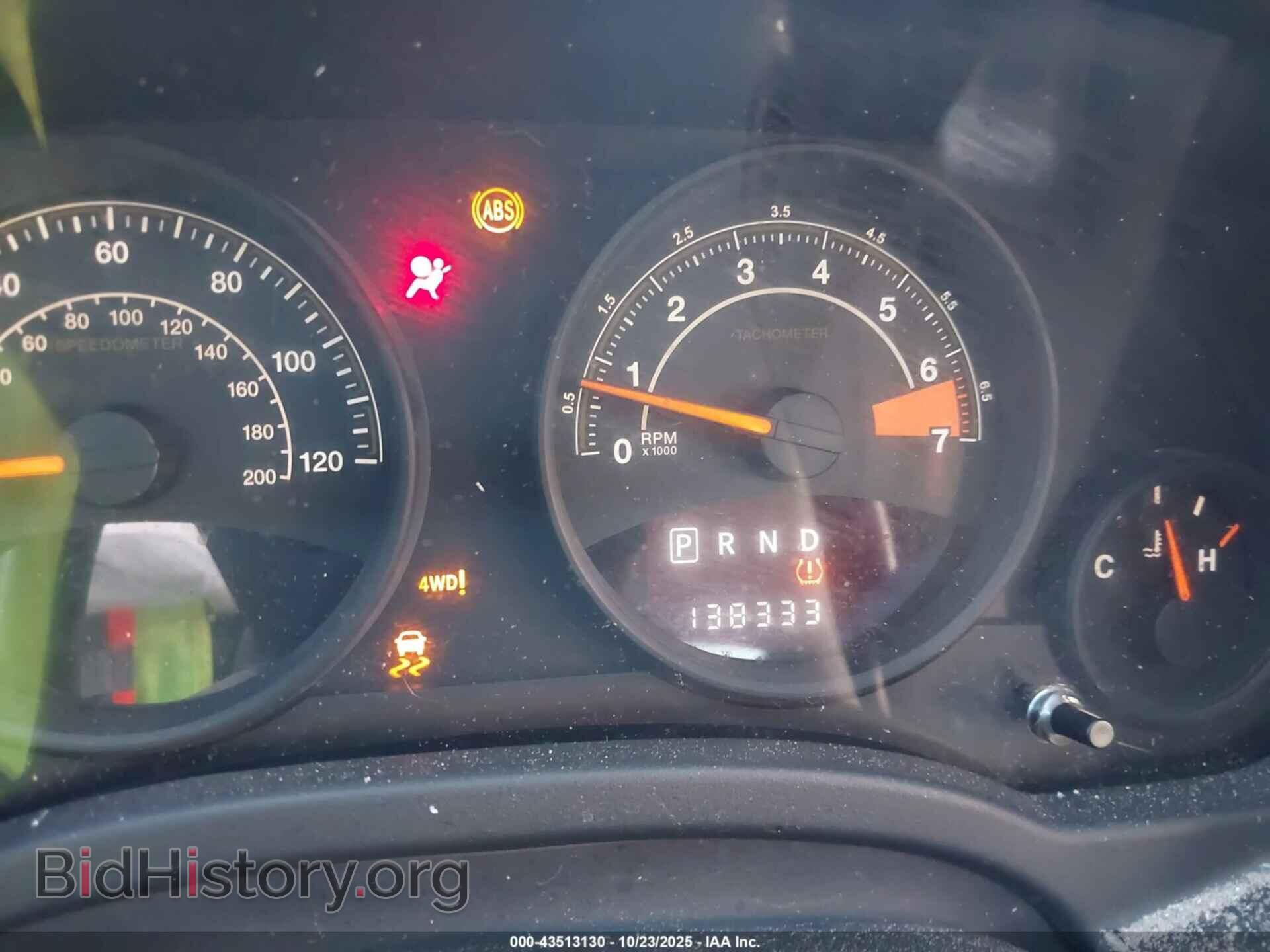 2014 JEEP COMPASS - VIN: 1C4NJDBB1ED586300 - Фото 7
