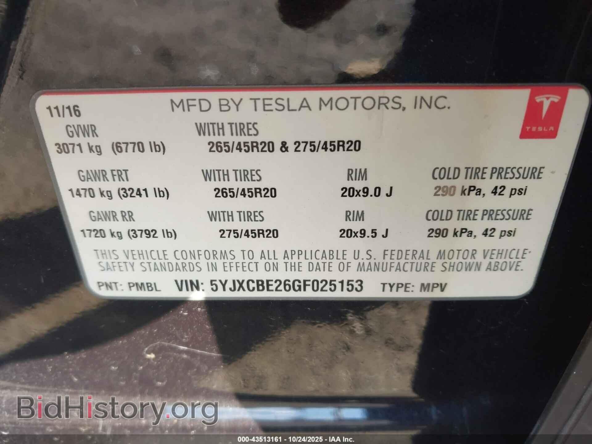 2016 TESLA MODEL X - VIN: 5YJXCBE26GF025153 - Фото 9