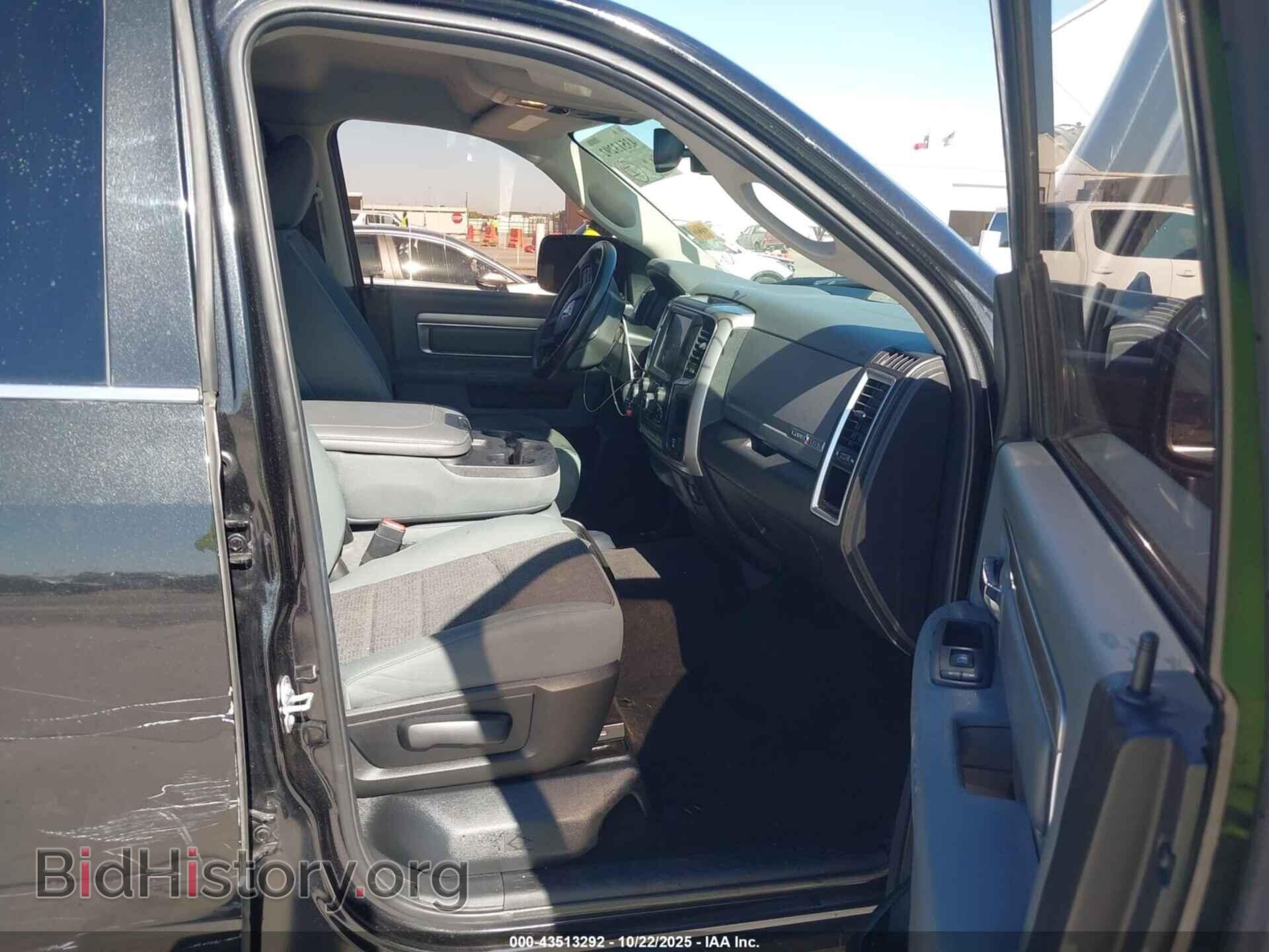 2017 RAM 1500 - VIN: 1C6RR6LT0HS683914 - Фото 5
