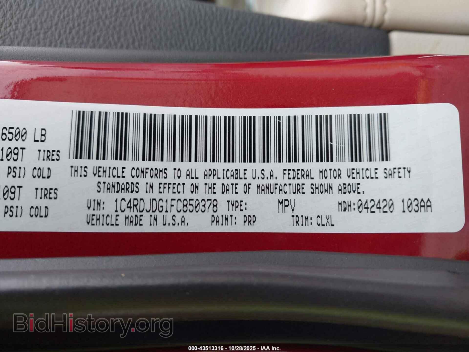 2015 DODGE DURANGO - VIN: 1C4RDJDG1FC850378 - Photo 9