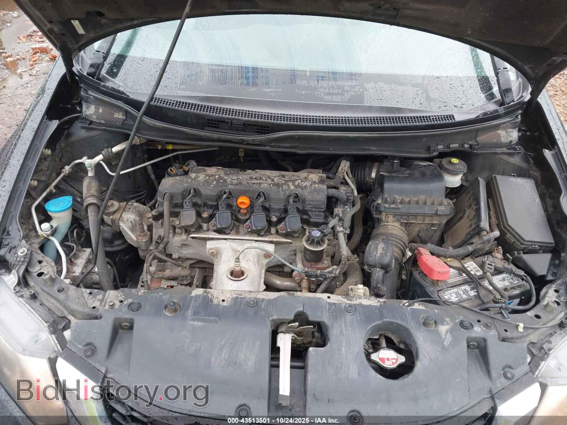 2013 HONDA CIVIC - VIN: 2HGFB2F84DH553623 - Фото 10