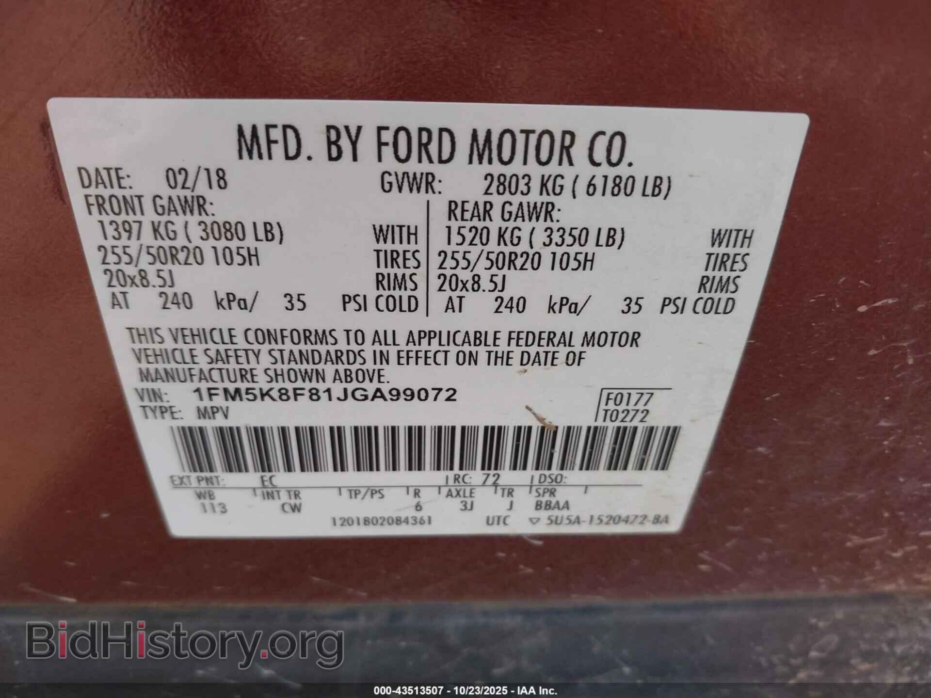 2018 FORD EXPLORER - VIN: 1FM5K8F81JGA99072 - Фото 9