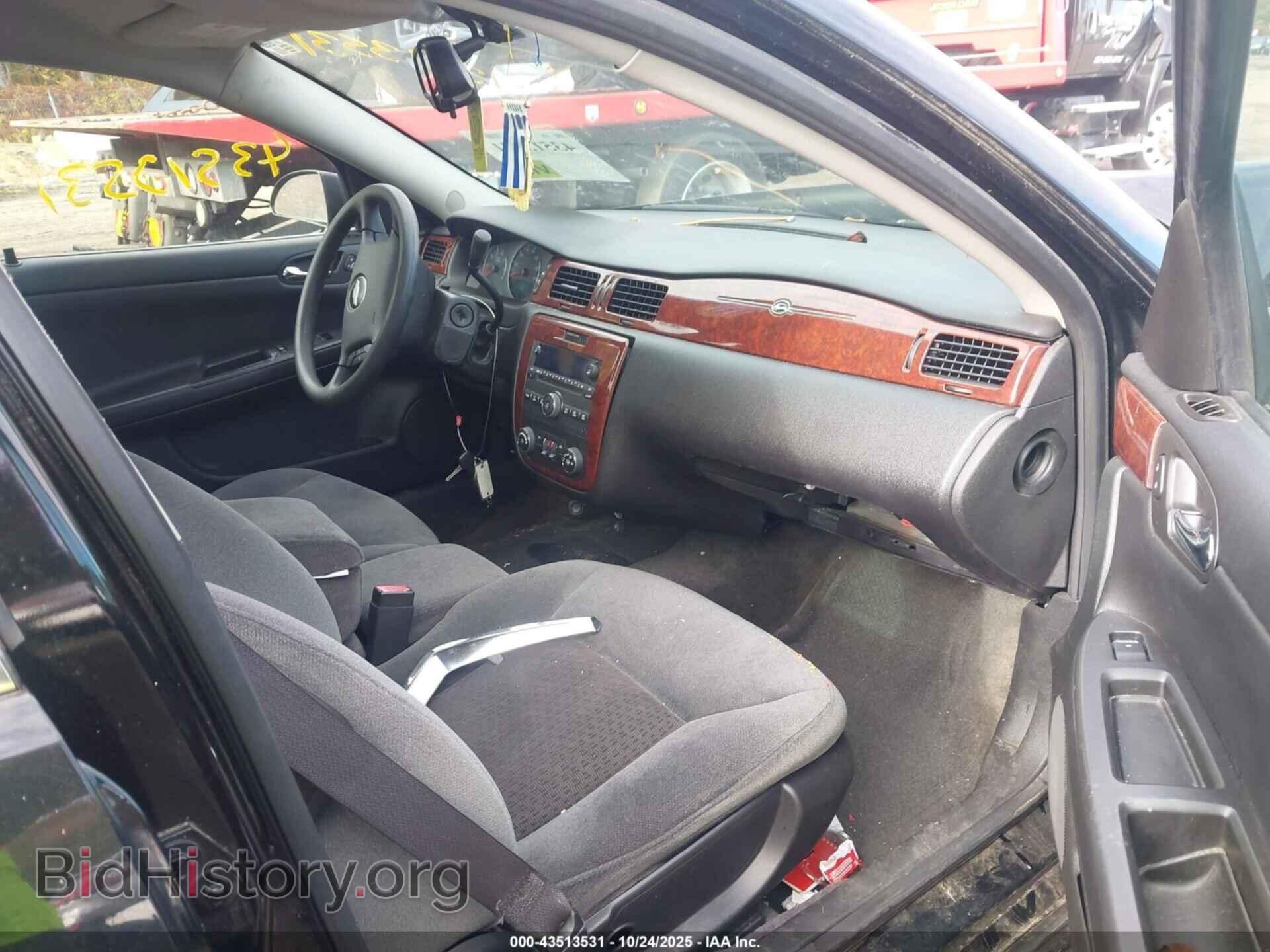 2009 CHEVROLET IMPALA - VIN: 2G1WT57N391103438 - Фото 5