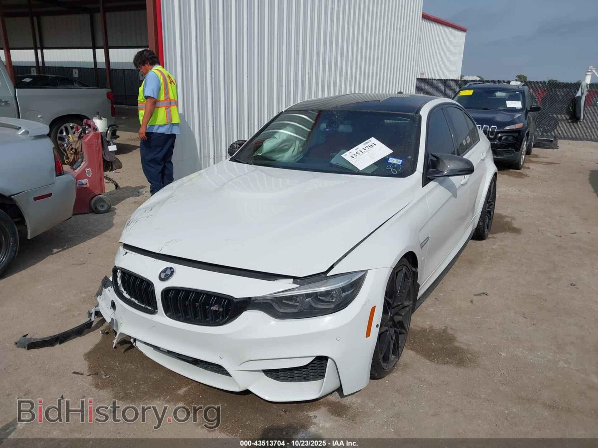 2018 BMW M3 - VIN: WBS8M9C58J5L01017 - Photo 2