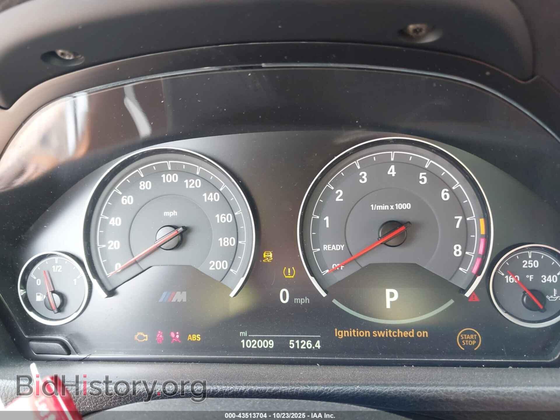 2018 BMW M3 - VIN: WBS8M9C58J5L01017 - Photo 7