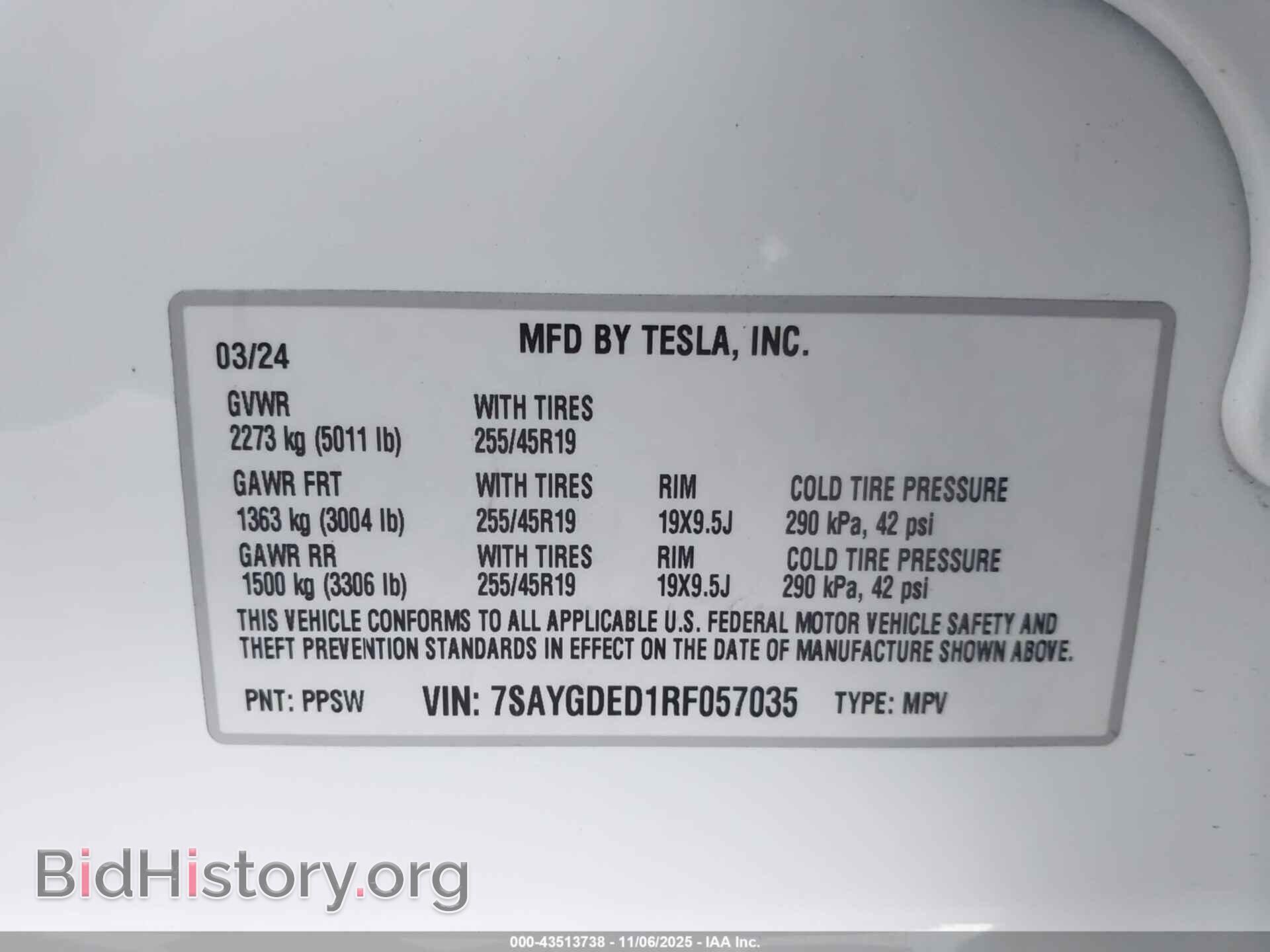 2024 TESLA MODEL Y - VIN: 7SAYGDED1RF057035 - Фото 9