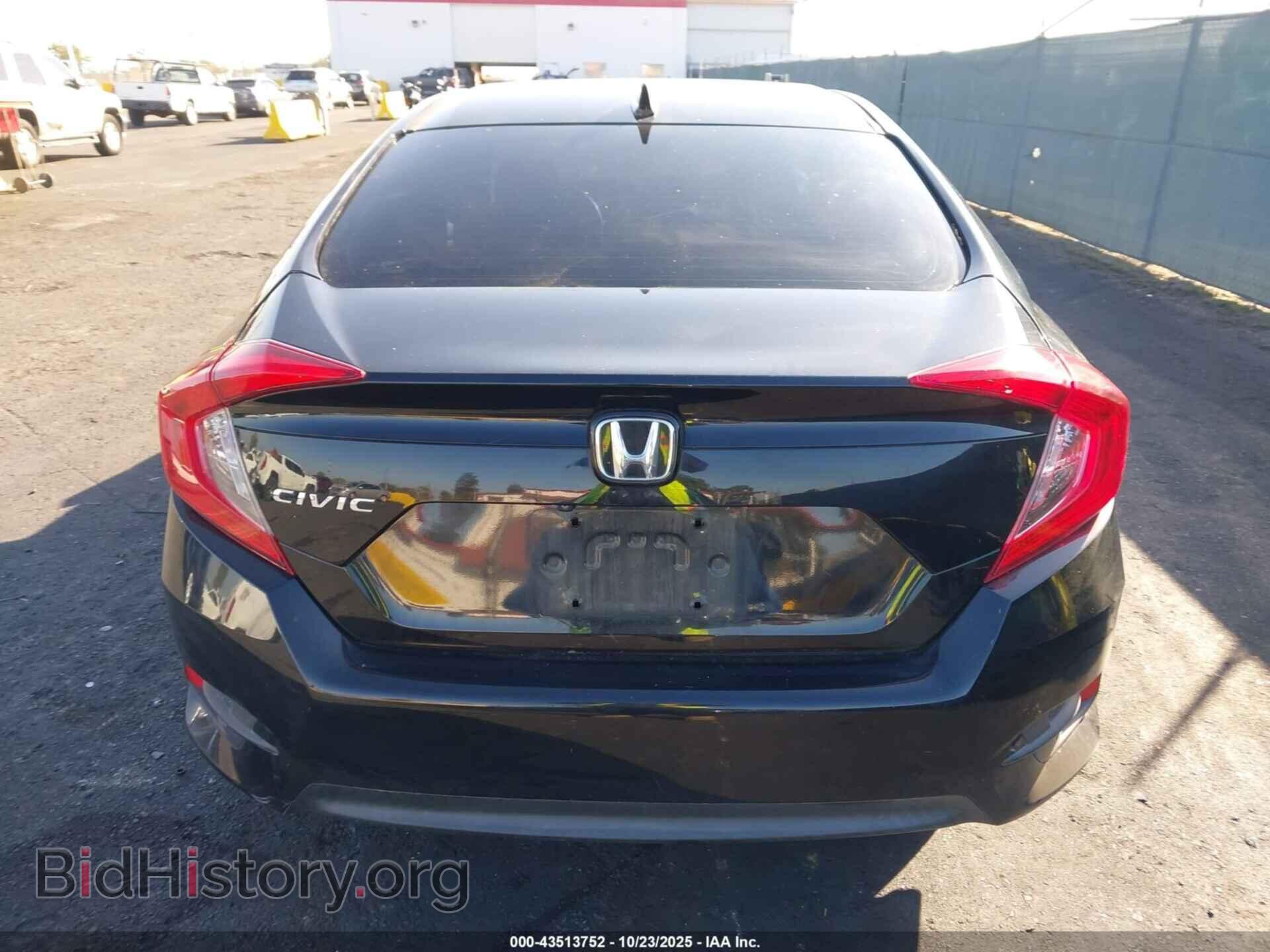 2017 HONDA CIVIC - VIN: 2HGFC2F72HH514829 - Фото 16