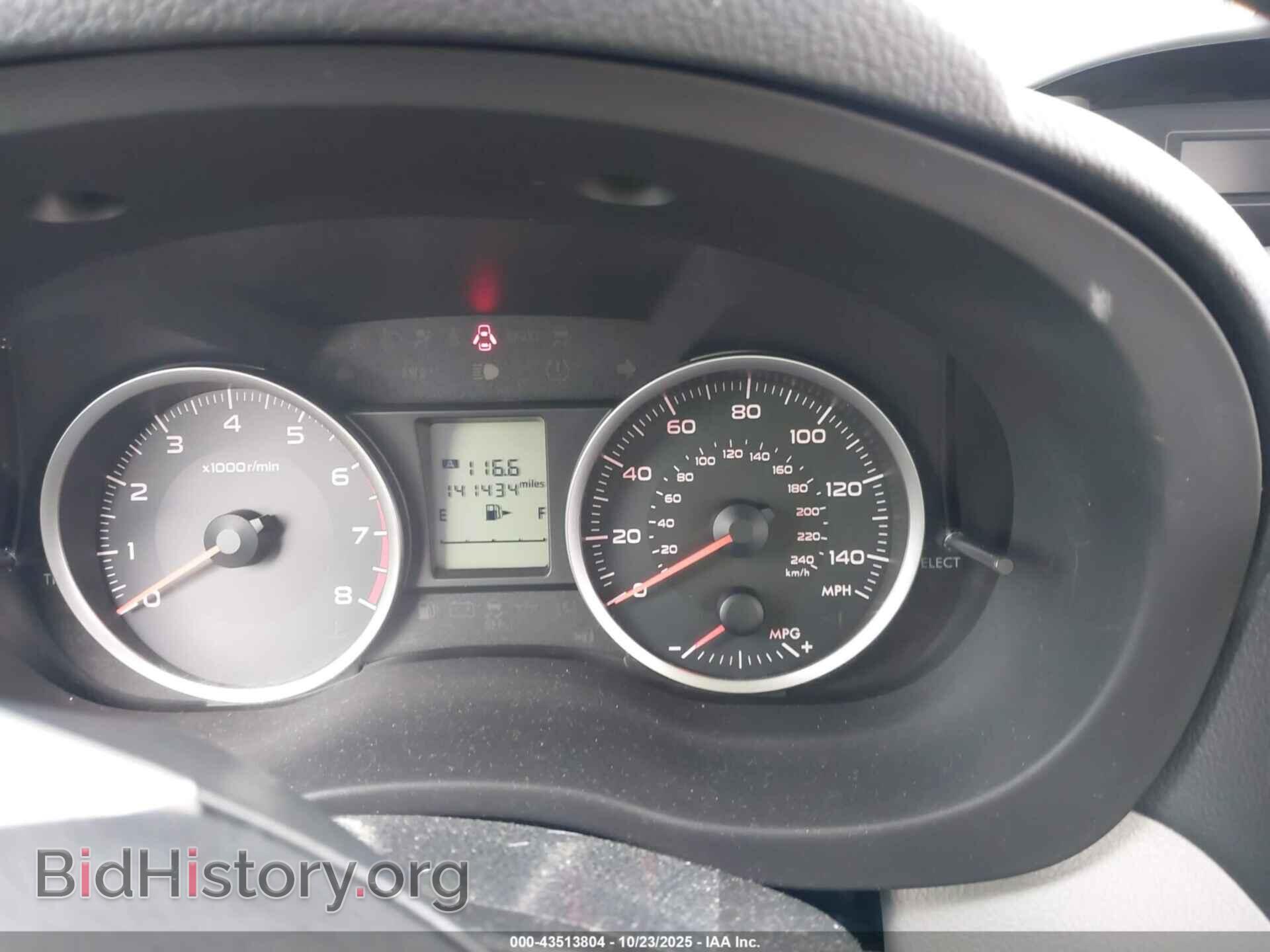 2014 SUBARU FORESTER - VIN: JF2SJAAC4EH533175 - Фото 7