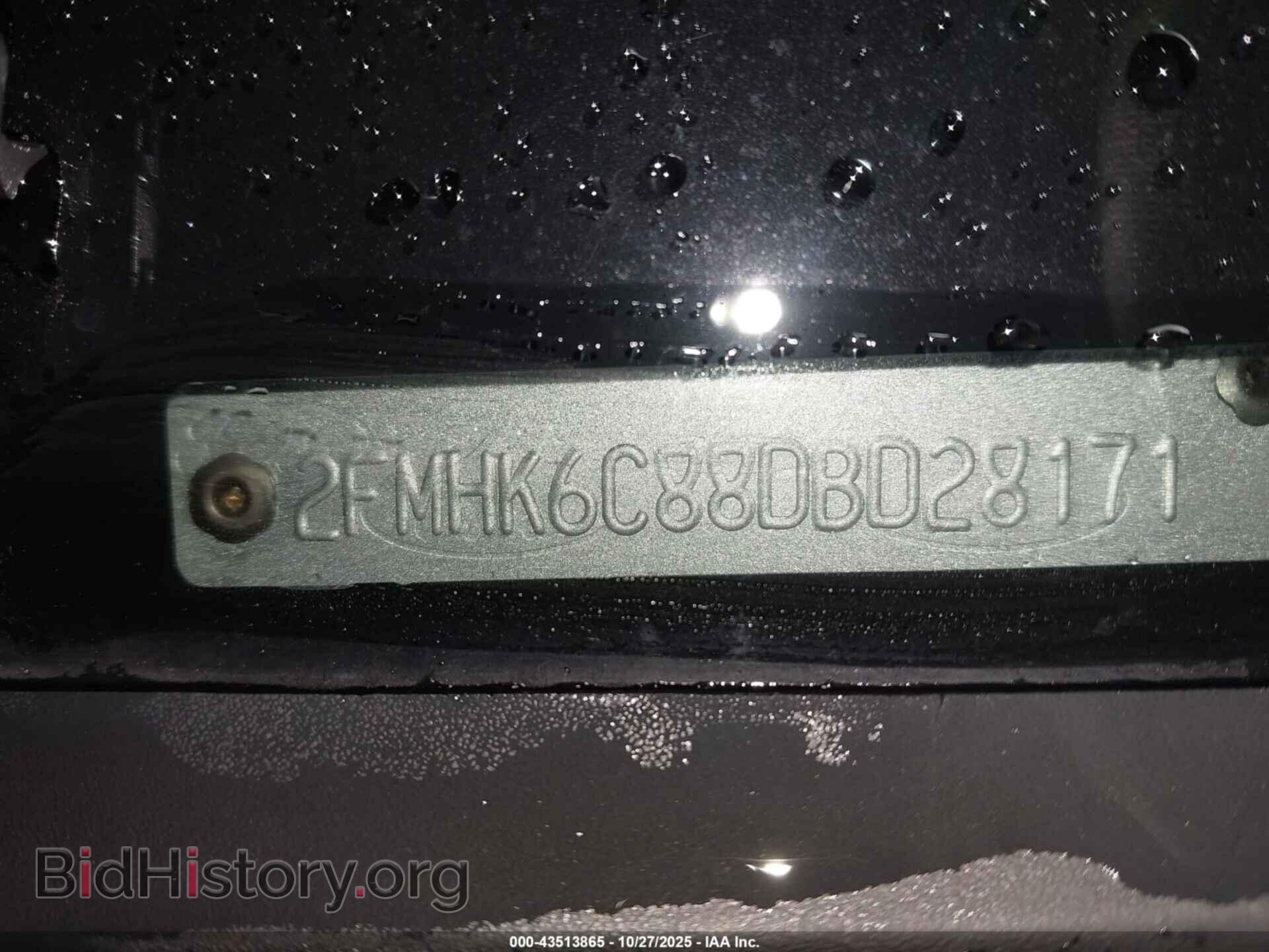 2013 FORD FLEX - VIN: 2FMHK6C88DBD28171 - Photo 9