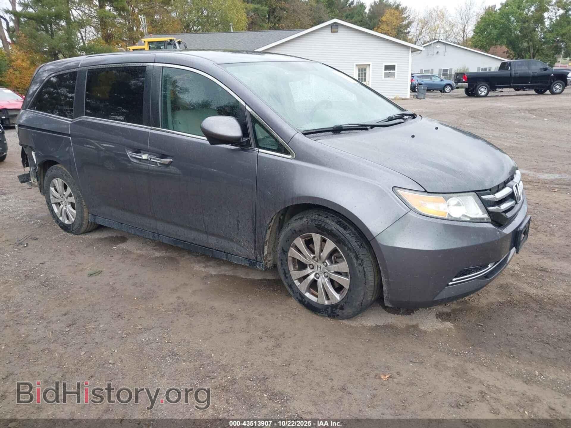 Photo 5FNRL5H40HB003772 - HONDA ODYSSEY 2017