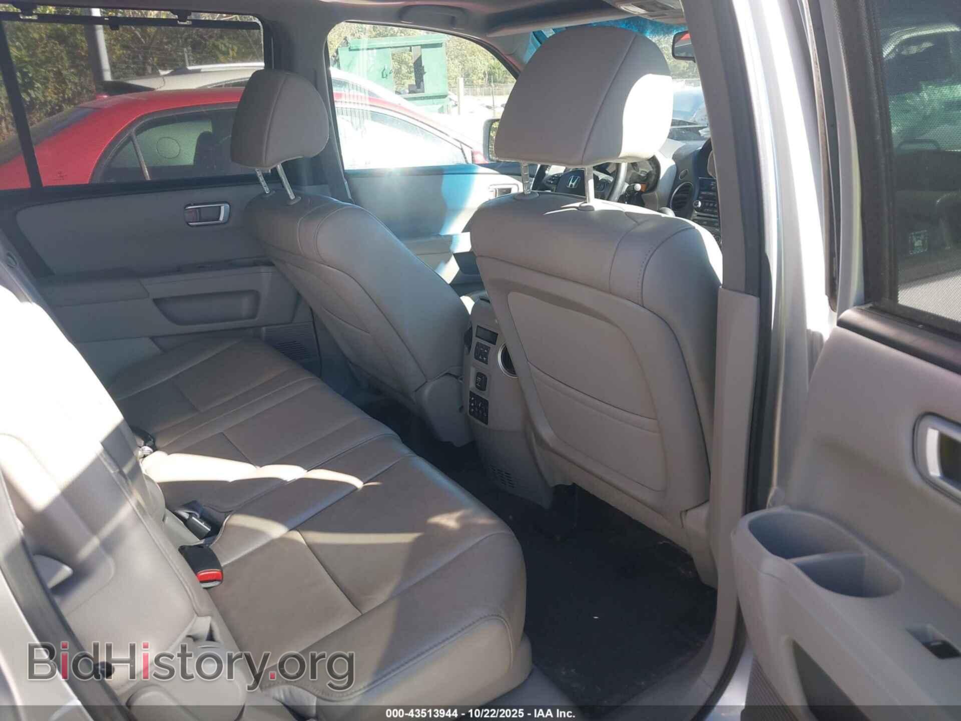 2012 HONDA PILOT - VIN: 5FNYF4H9XCB055315 - Фото 8