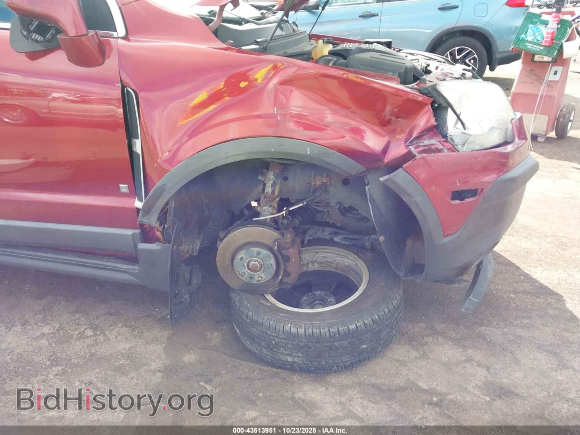 2008 SATURN VUE - VIN: 3GSCL33P68S688108 - Фото 6