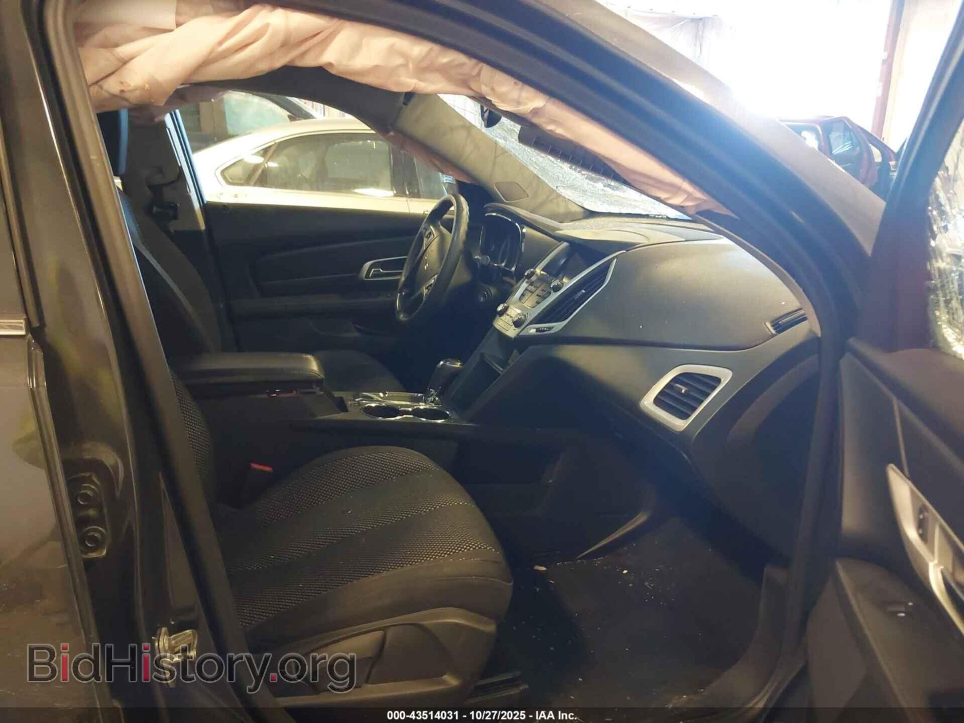2017 GMC TERRAIN - VIN: 2GKALMEK7H6274672 - Фото 5