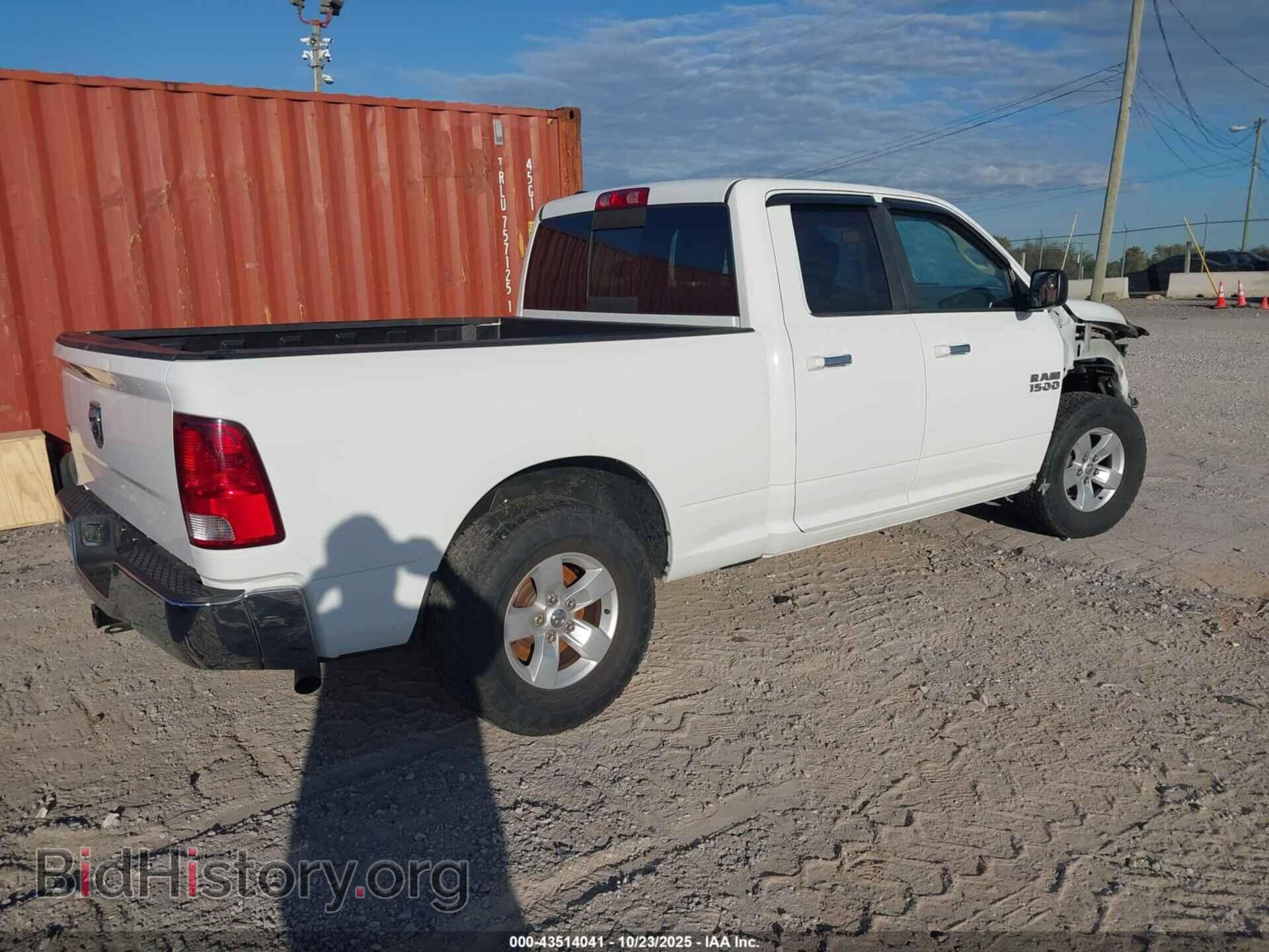 2014 RAM 1500 - VIN: 1C6RR6GT2ES287036 - Фото 4