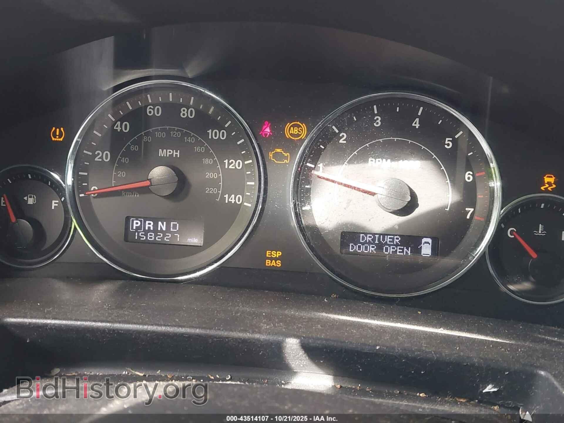 2008 JEEP COMMANDER - VIN: 1J8HH48K08C114866 - Фото 7