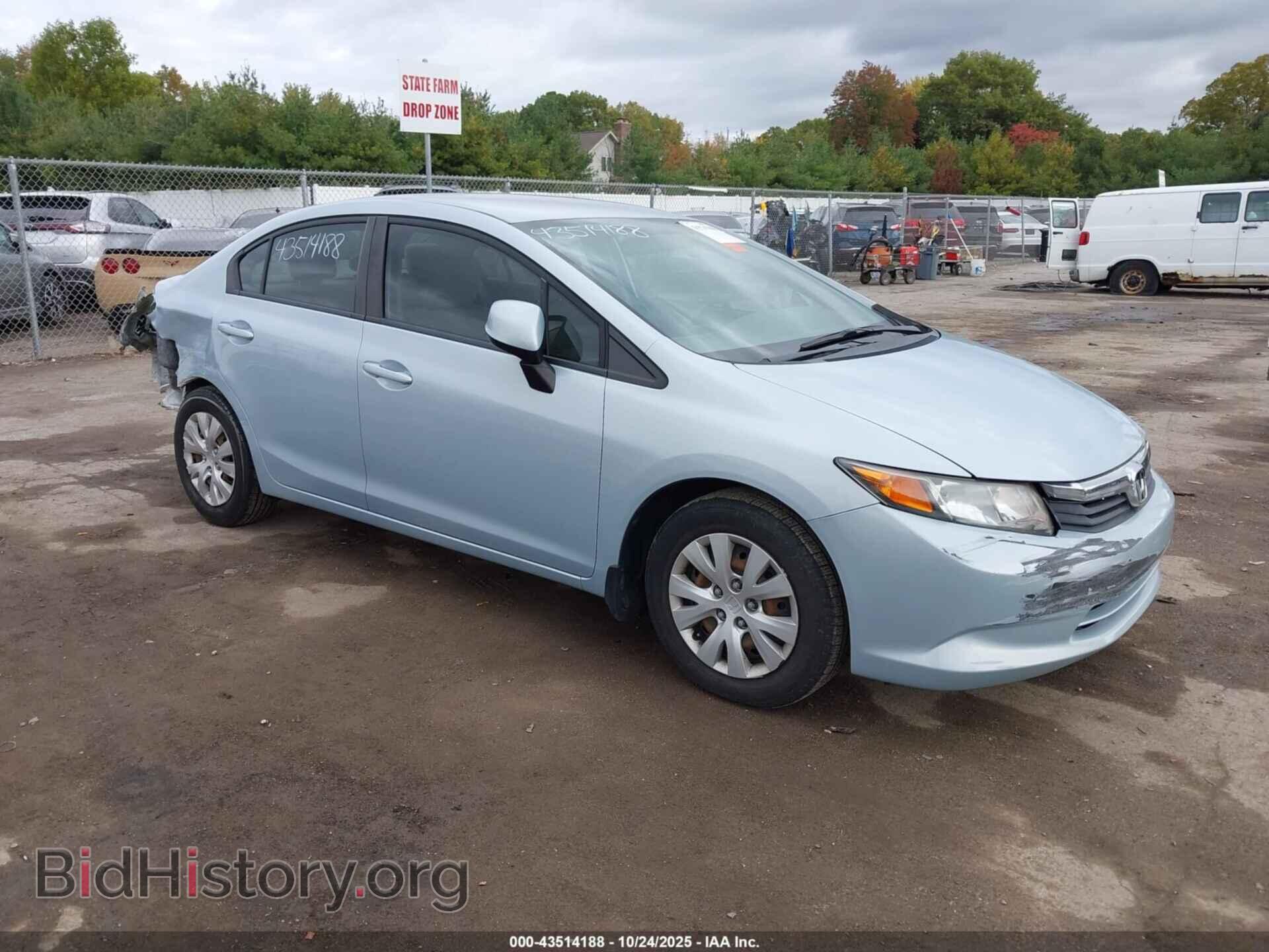 Photo 19XFB2F58CE047128 - HONDA CIVIC 2012