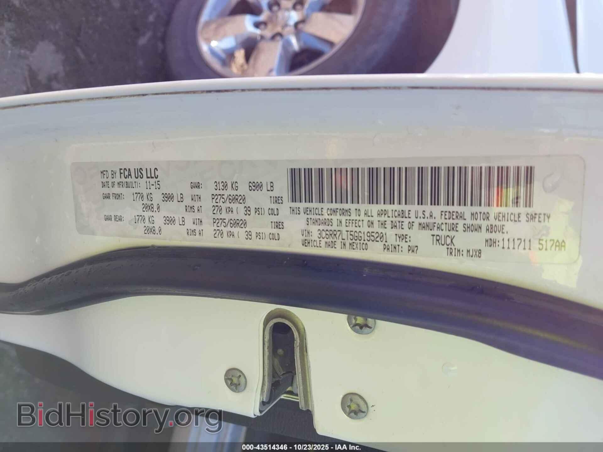 2016 RAM 1500 - VIN: 3C6RR7LT5GG195201 - Фото 9
