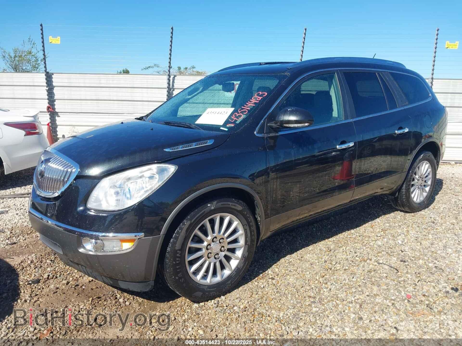 2012 BUICK ENCLAVE - VIN: 5GAKRCED0CJ257591 - Фото 2