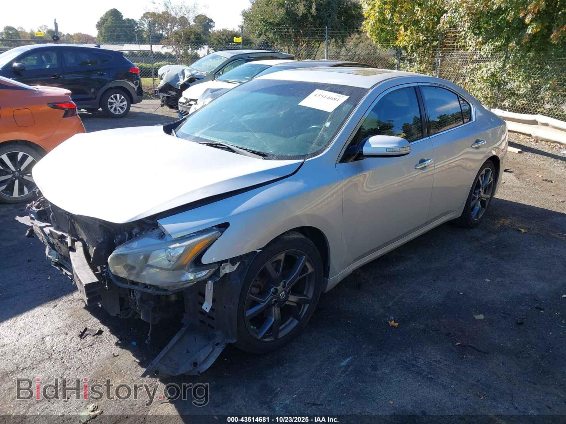 2014 NISSAN MAXIMA - VIN: 1N4AA5AP1EC475565 - Фото 2