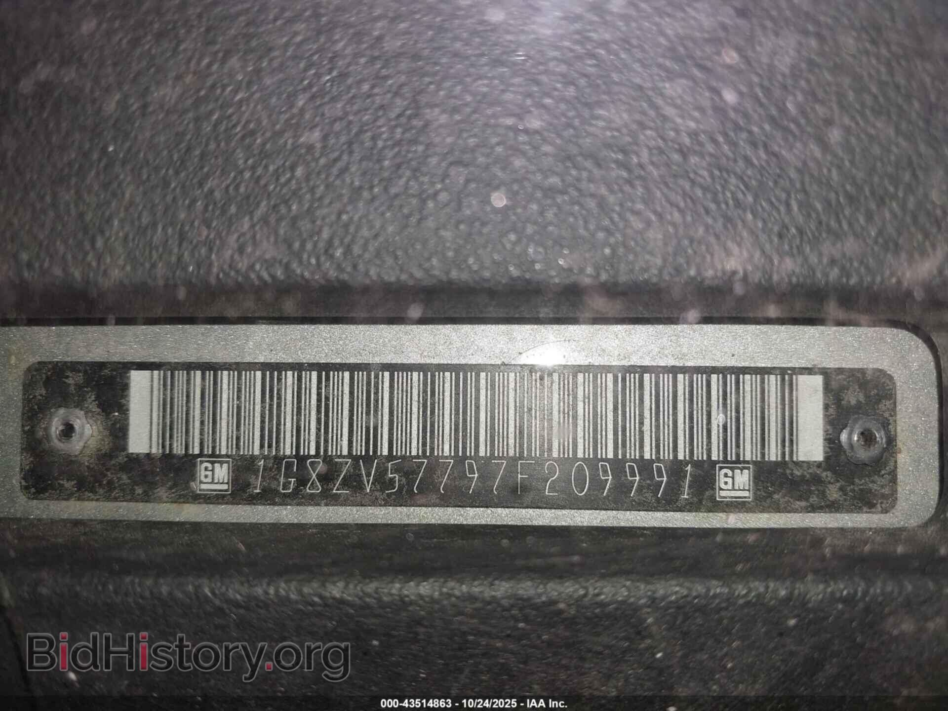 2007 SATURN AURA - VIN: 1G8ZV57797F209991 - Фото 9