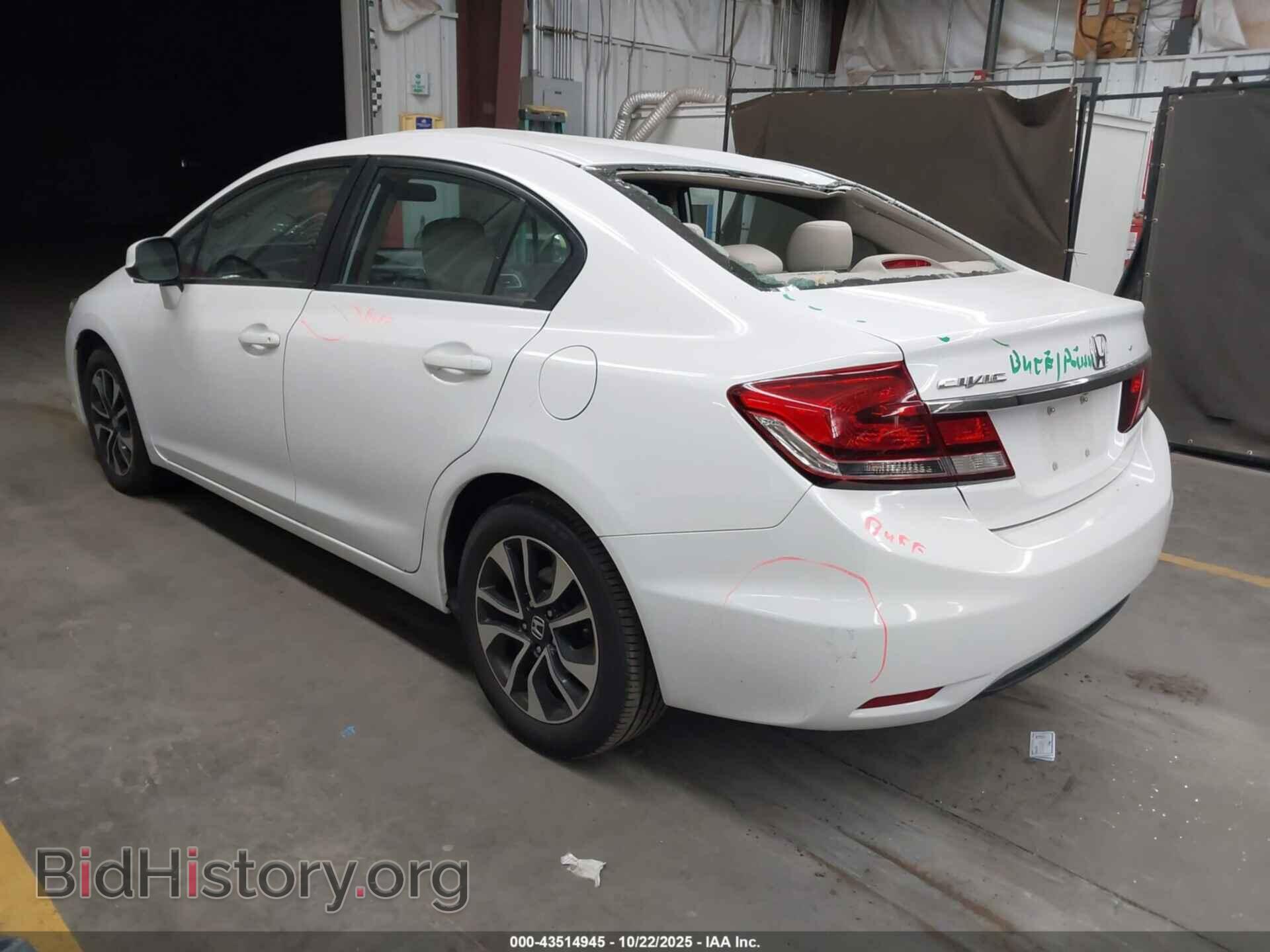 2013 HONDA CIVIC - VIN: 19XFB2F80DE038497 - Фото 3