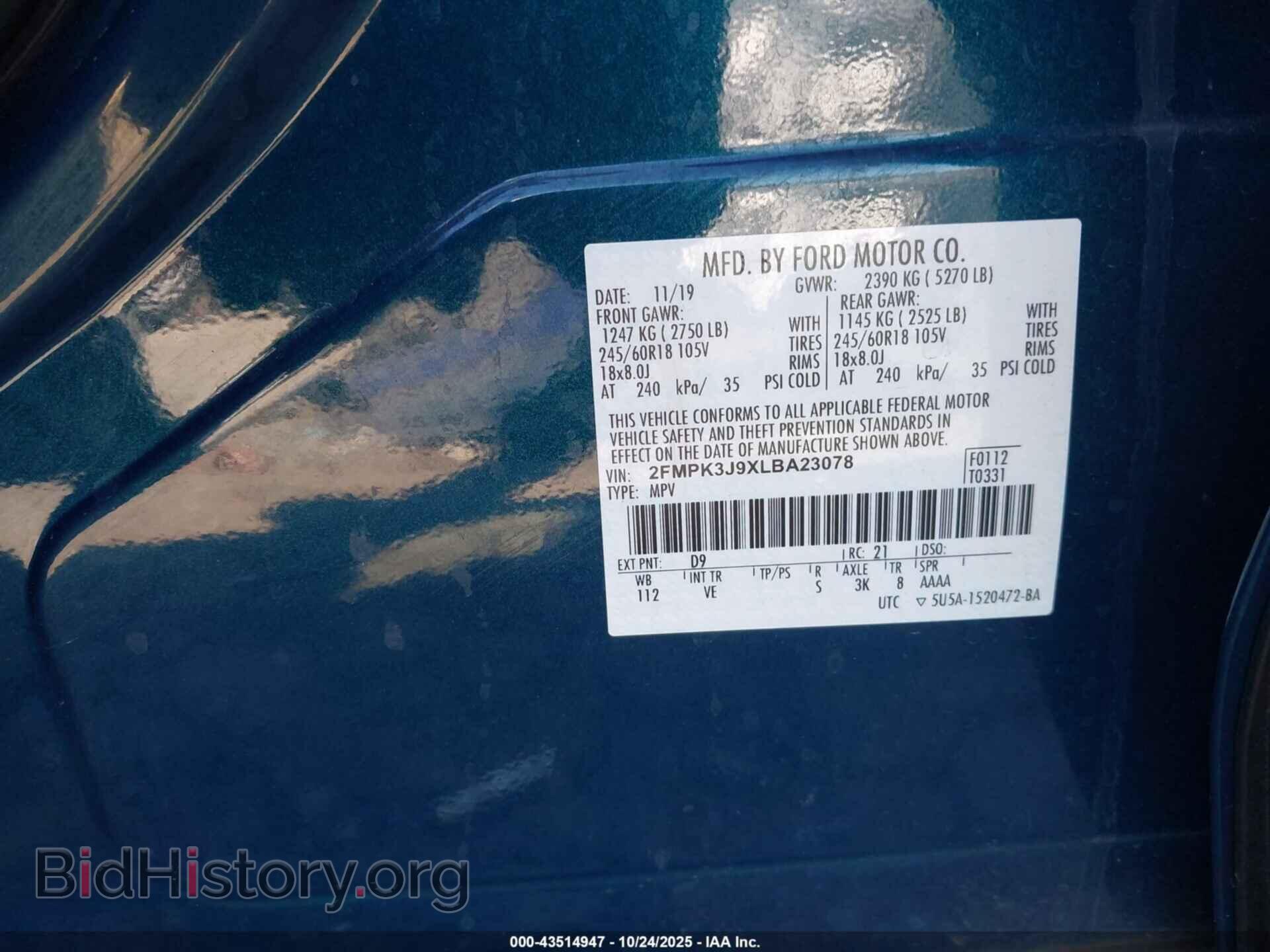 2018 FORD EXPLORER - VIN: 1FM5K8GT3JGB35282 - Photo 9