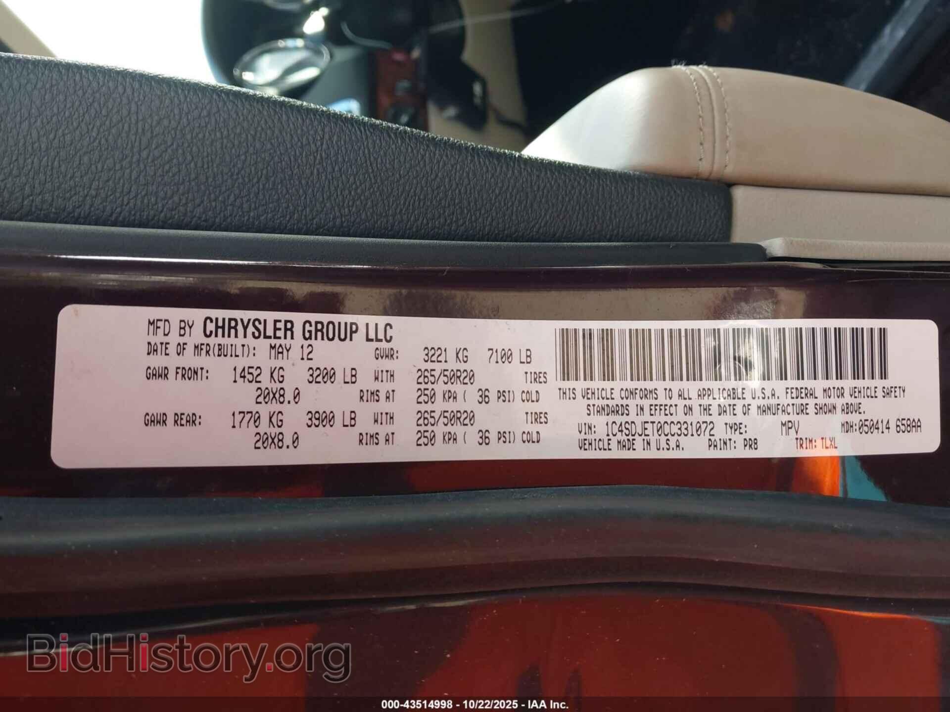 2012 DODGE DURANGO - VIN: 1C4SDJET0CC331072 - Photo 9