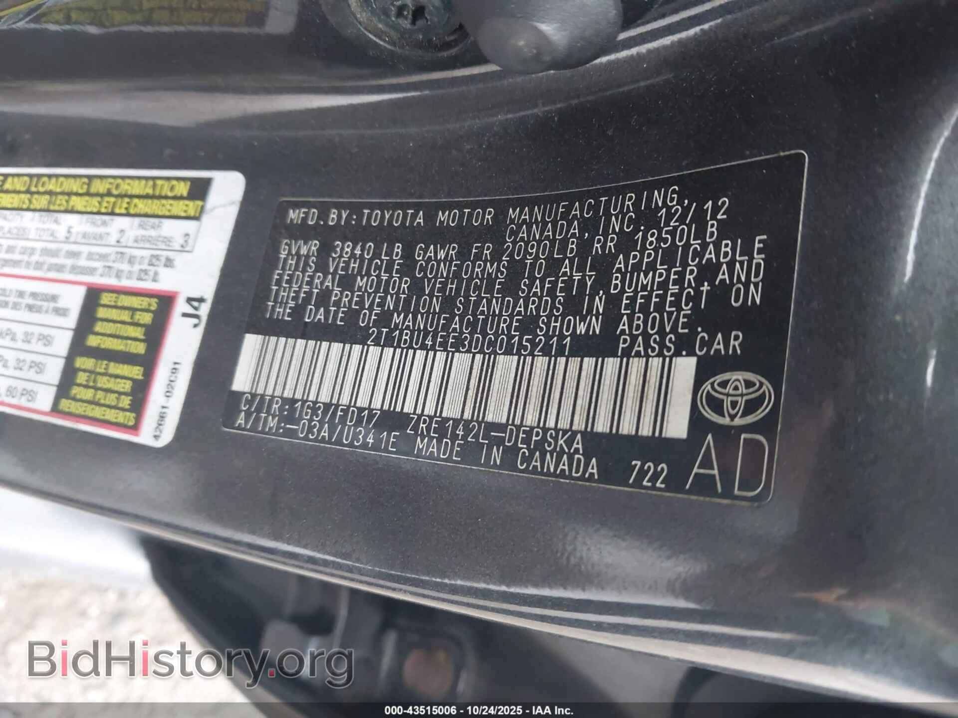 2013 TOYOTA COROLLA - VIN: 2T1BU4EE3DC015211 - Фото 9