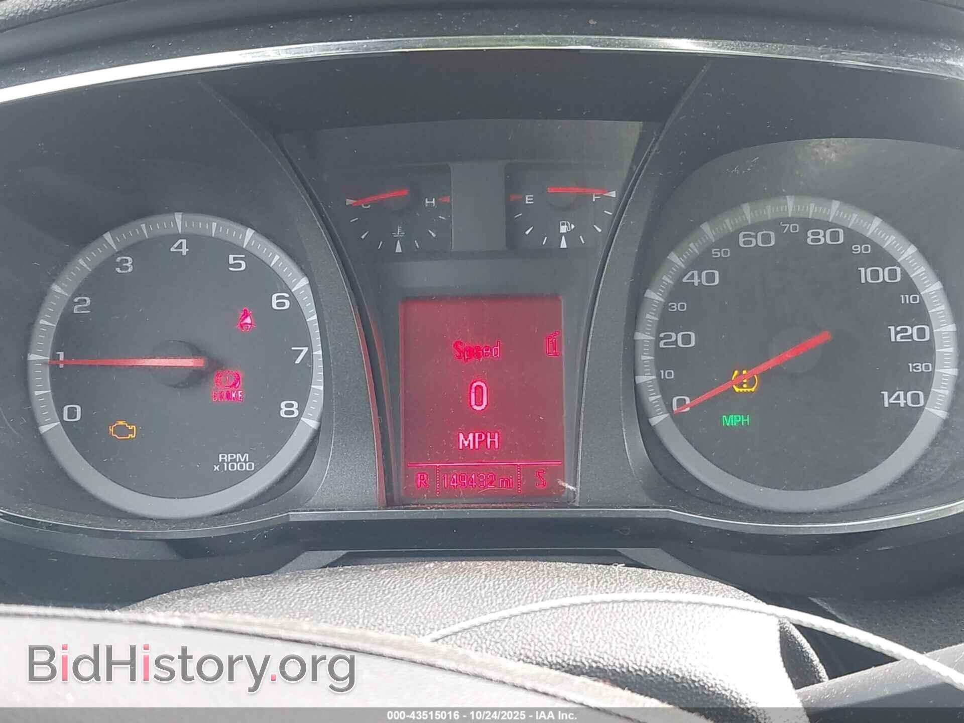 2012 GMC TERRAIN - VIN: 2GKFLTEK0C6303700 - Фото 7