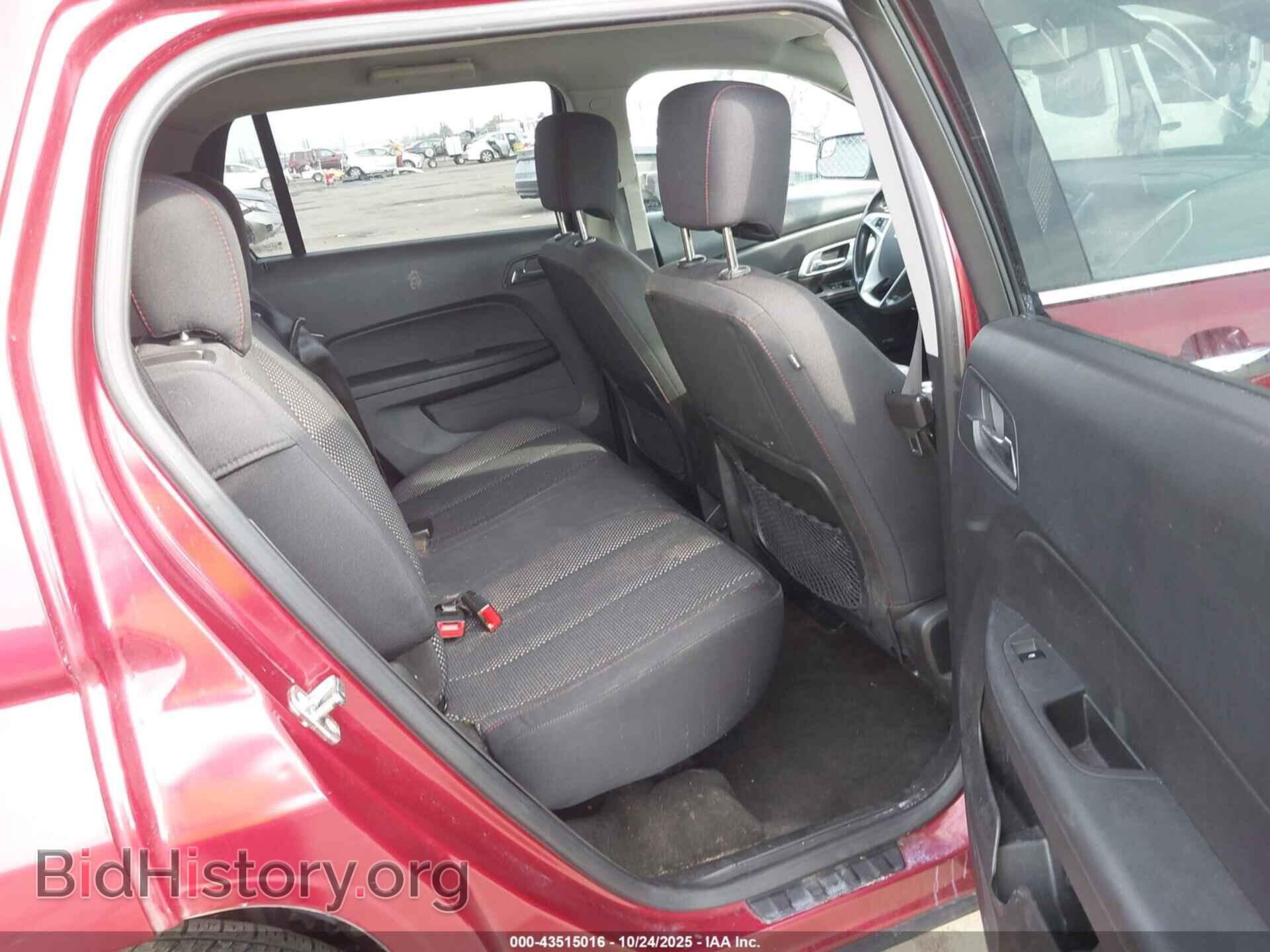 2012 GMC TERRAIN - VIN: 2GKFLTEK0C6303700 - Фото 8