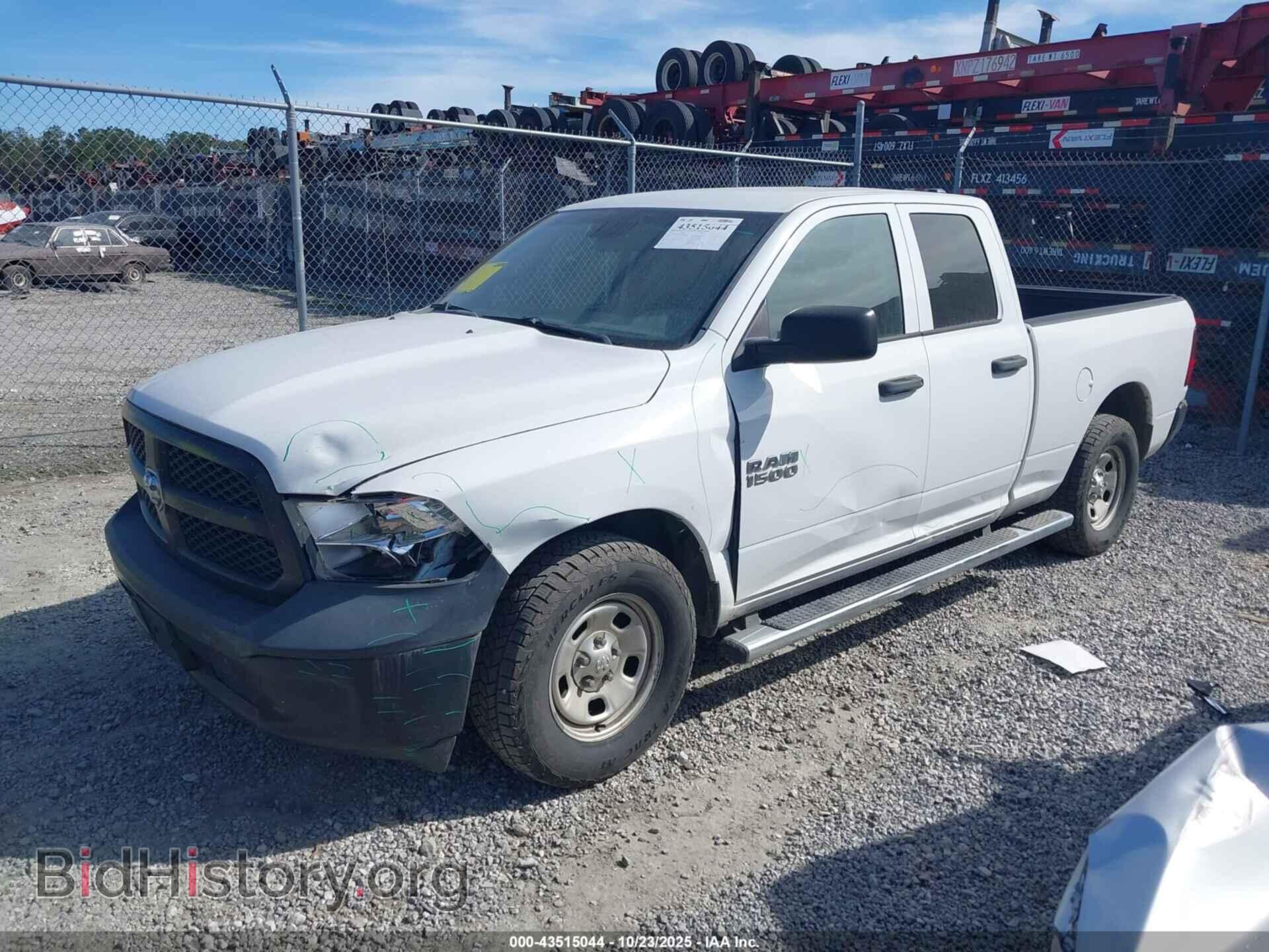 2015 RAM 1500 - VIN: 1C6RR6FGXFS566823 - Фото 2