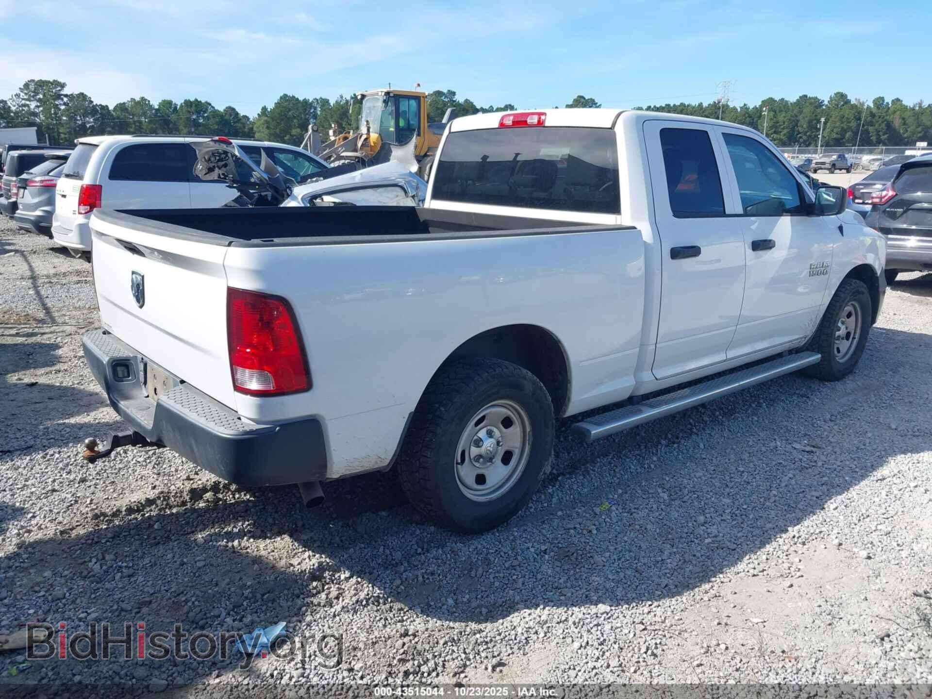 2015 RAM 1500 - VIN: 1C6RR6FGXFS566823 - Фото 4