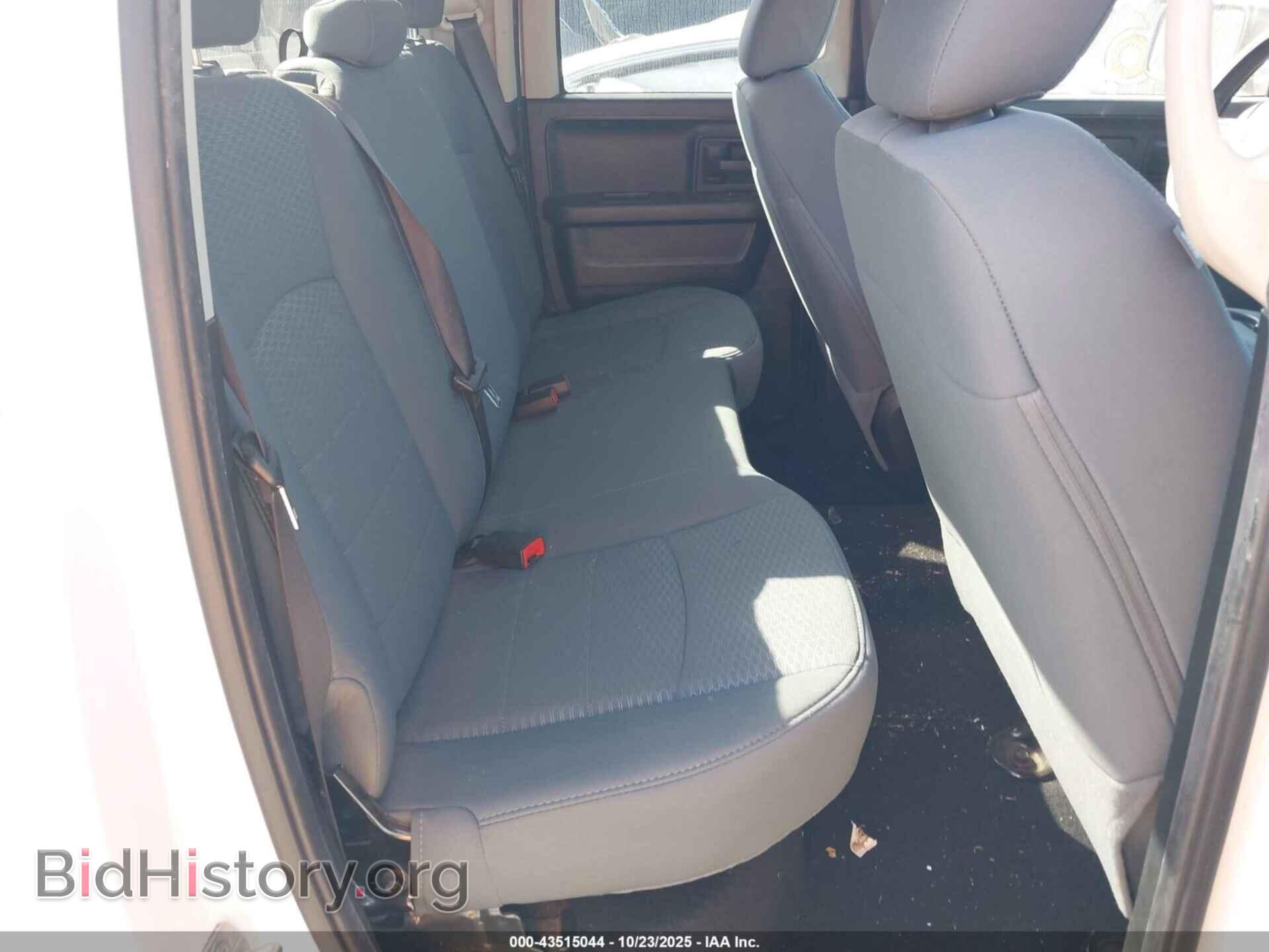 2015 RAM 1500 - VIN: 1C6RR6FGXFS566823 - Фото 8