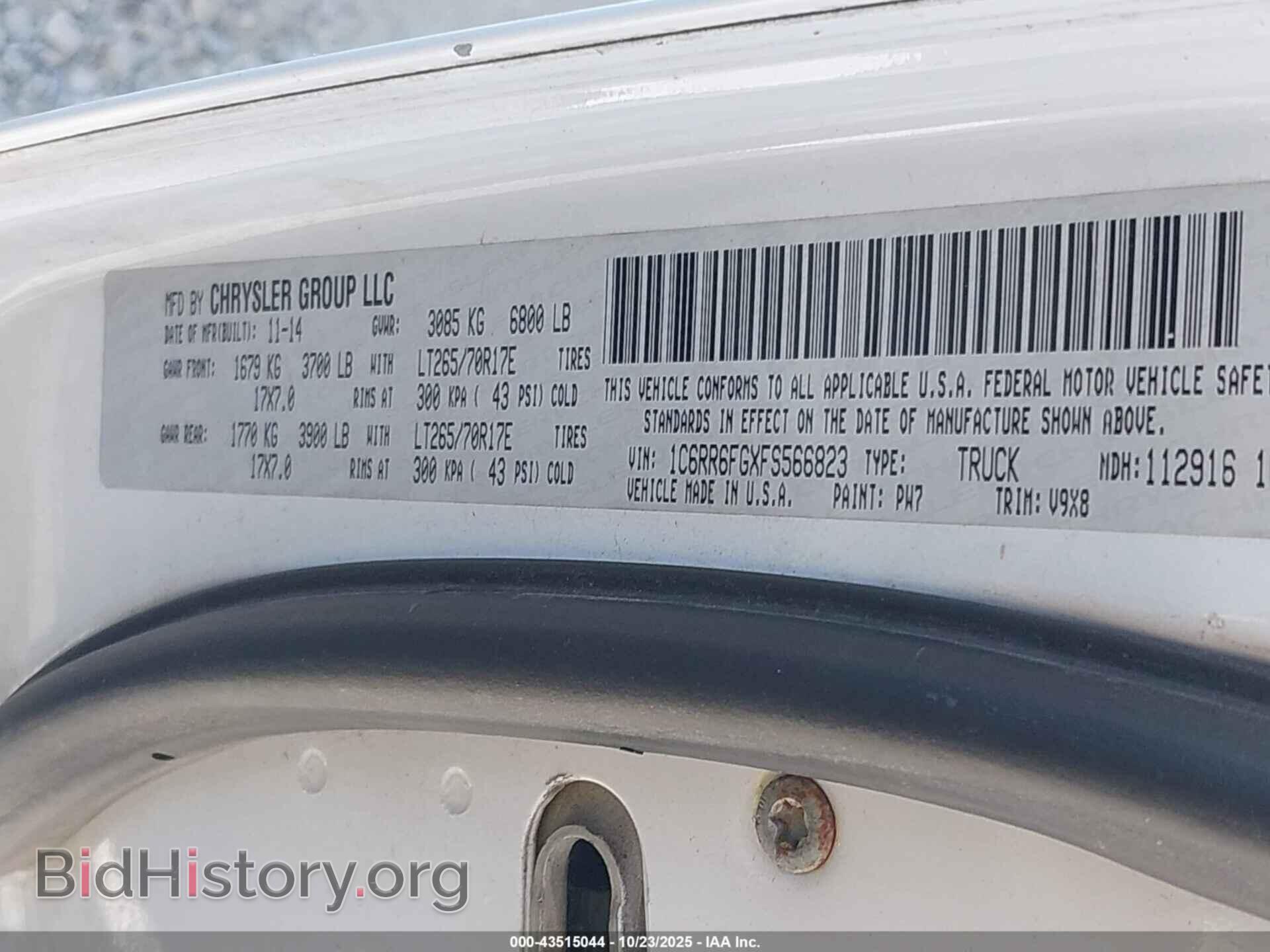 2015 RAM 1500 - VIN: 1C6RR6FGXFS566823 - Фото 9
