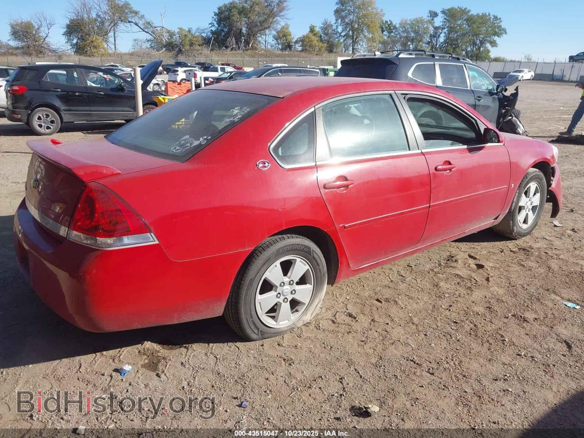 2008 CHEVROLET IMPALA - VIN: 2G1WT58N081223145 - Фото 4