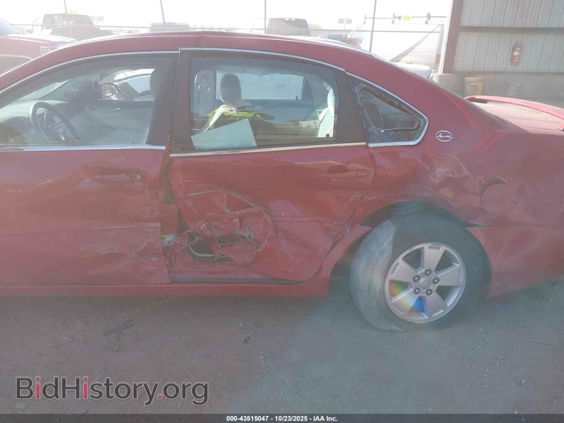 2008 CHEVROLET IMPALA - VIN: 2G1WT58N081223145 - Фото 6