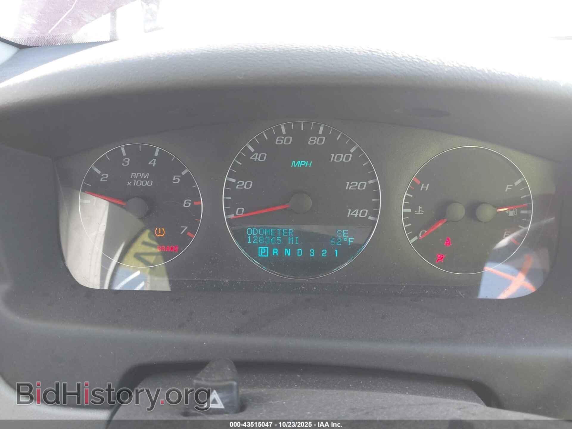 2008 CHEVROLET IMPALA - VIN: 2G1WT58N081223145 - Фото 7