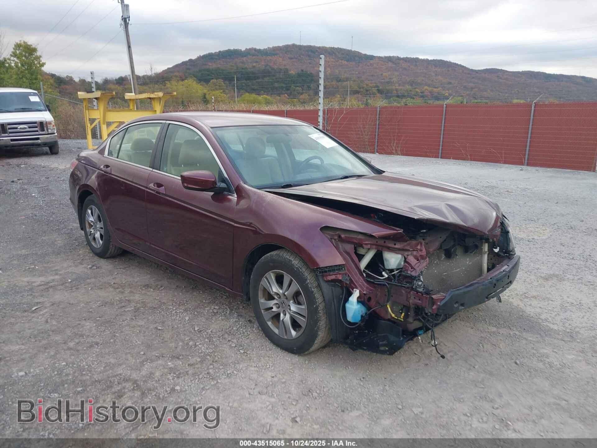 Фотография 1HGCP2F47CA206480 - HONDA ACCORD 2012
