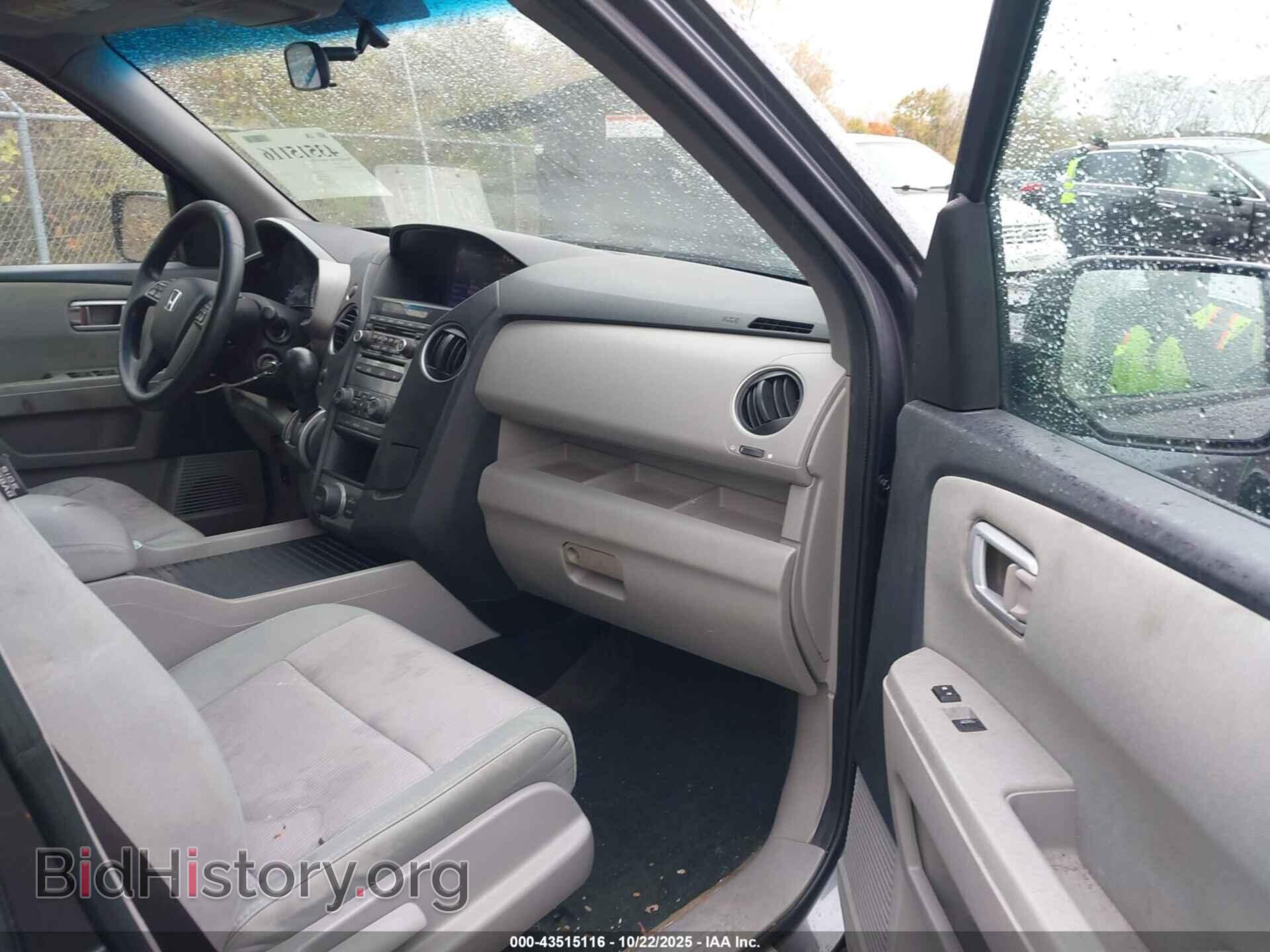 2015 HONDA PILOT - VIN: 5FNYF4H38FB019252 - Фото 5