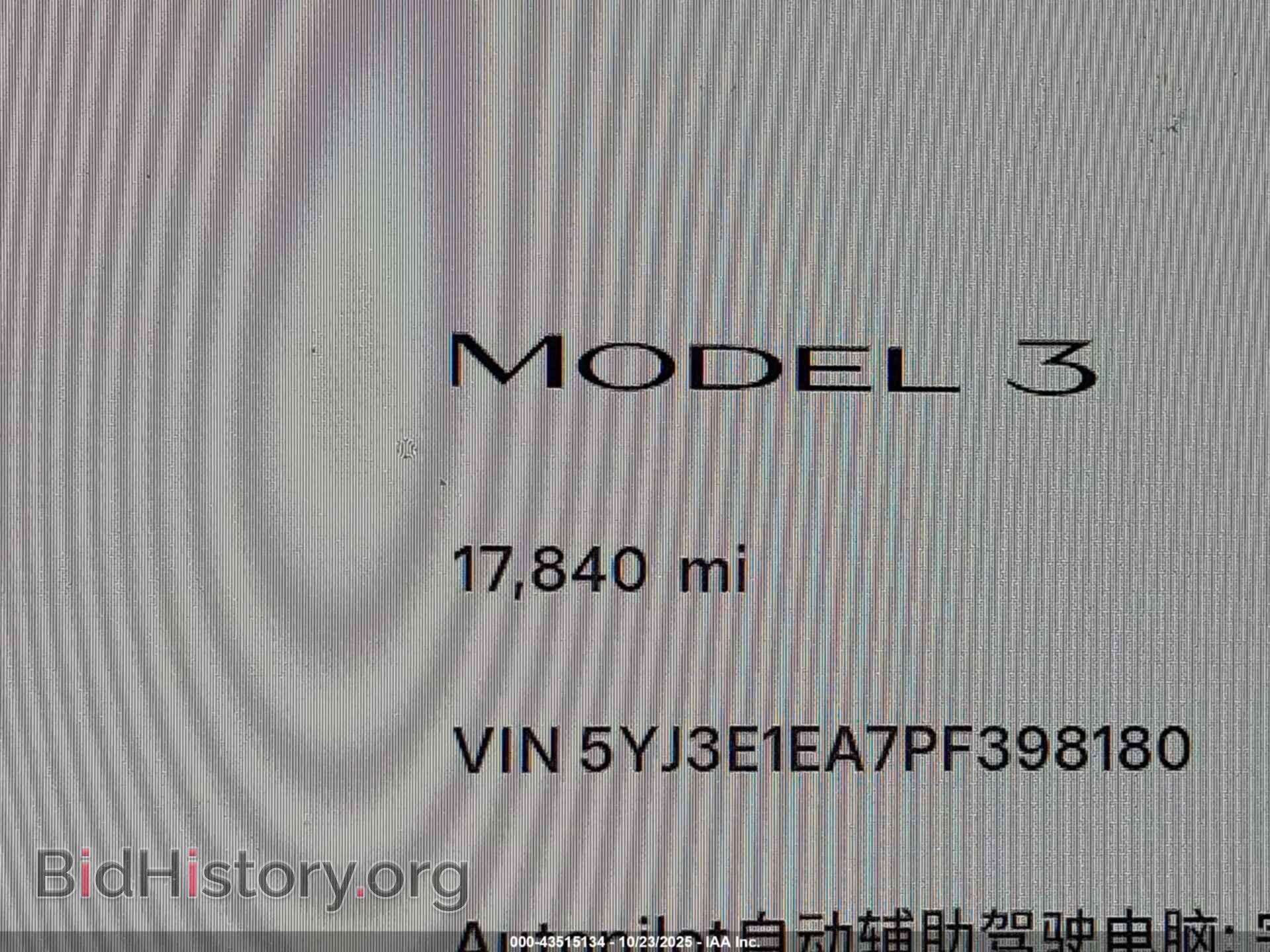 2023 TESLA MODEL 3 - VIN: 5YJ3E1EA7PF409310 - Photo 15