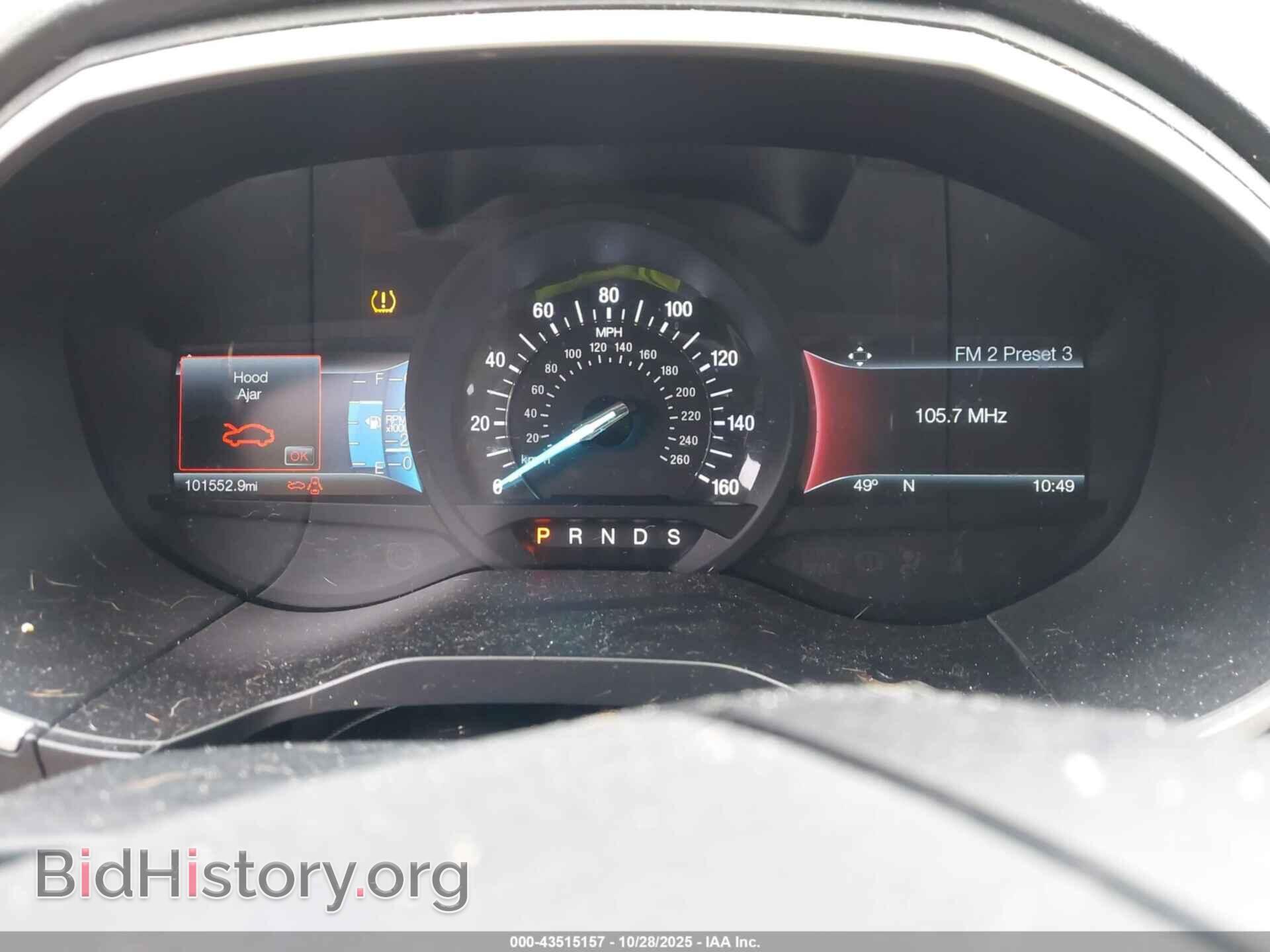 2017 FORD EDGE - VIN: 2FMPK4J85HBB44881 - Фото 7
