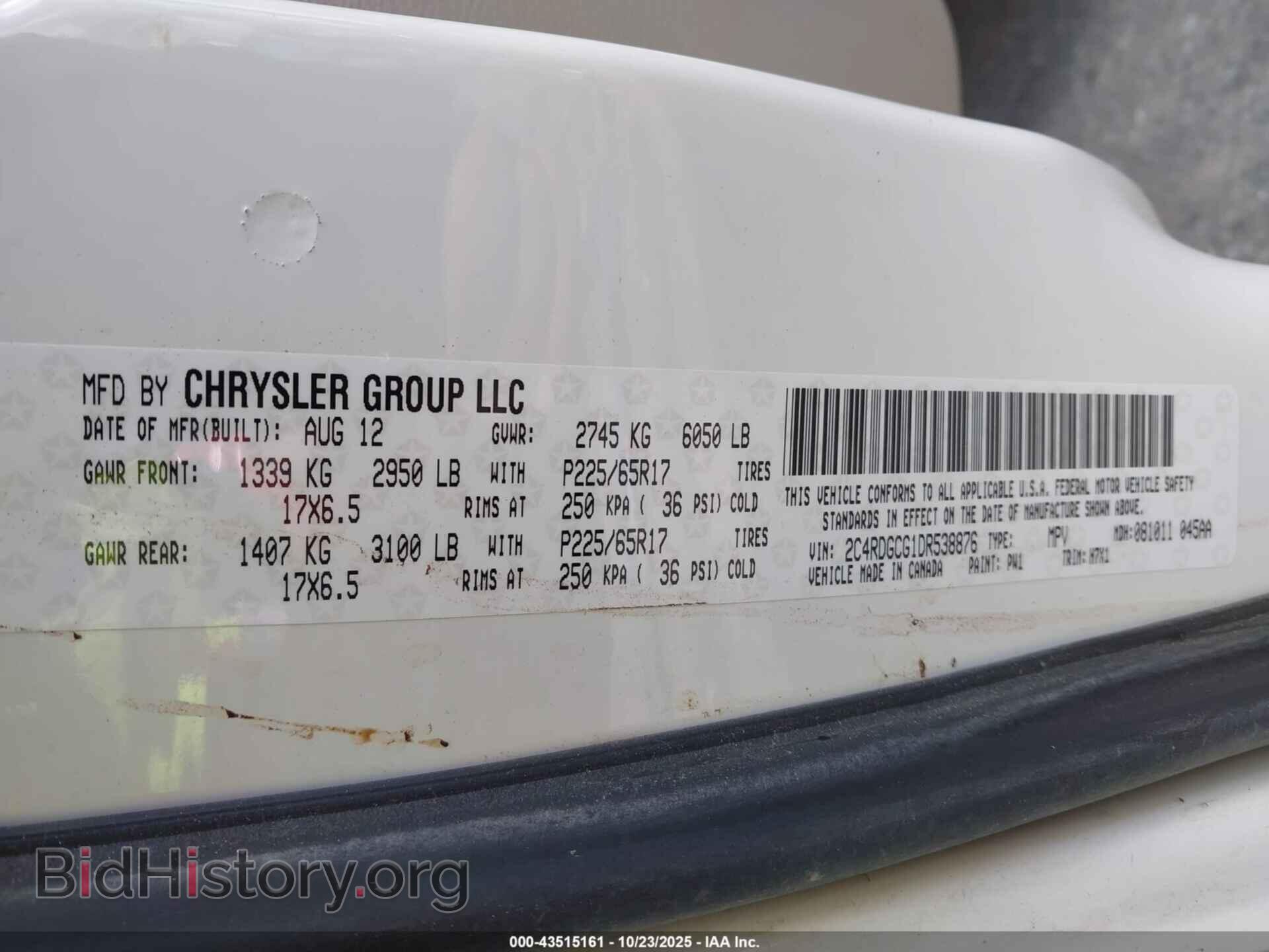2013 DODGE GRAND CARAVAN - VIN: 2C4RDGCG1DR538876 - Фото 9